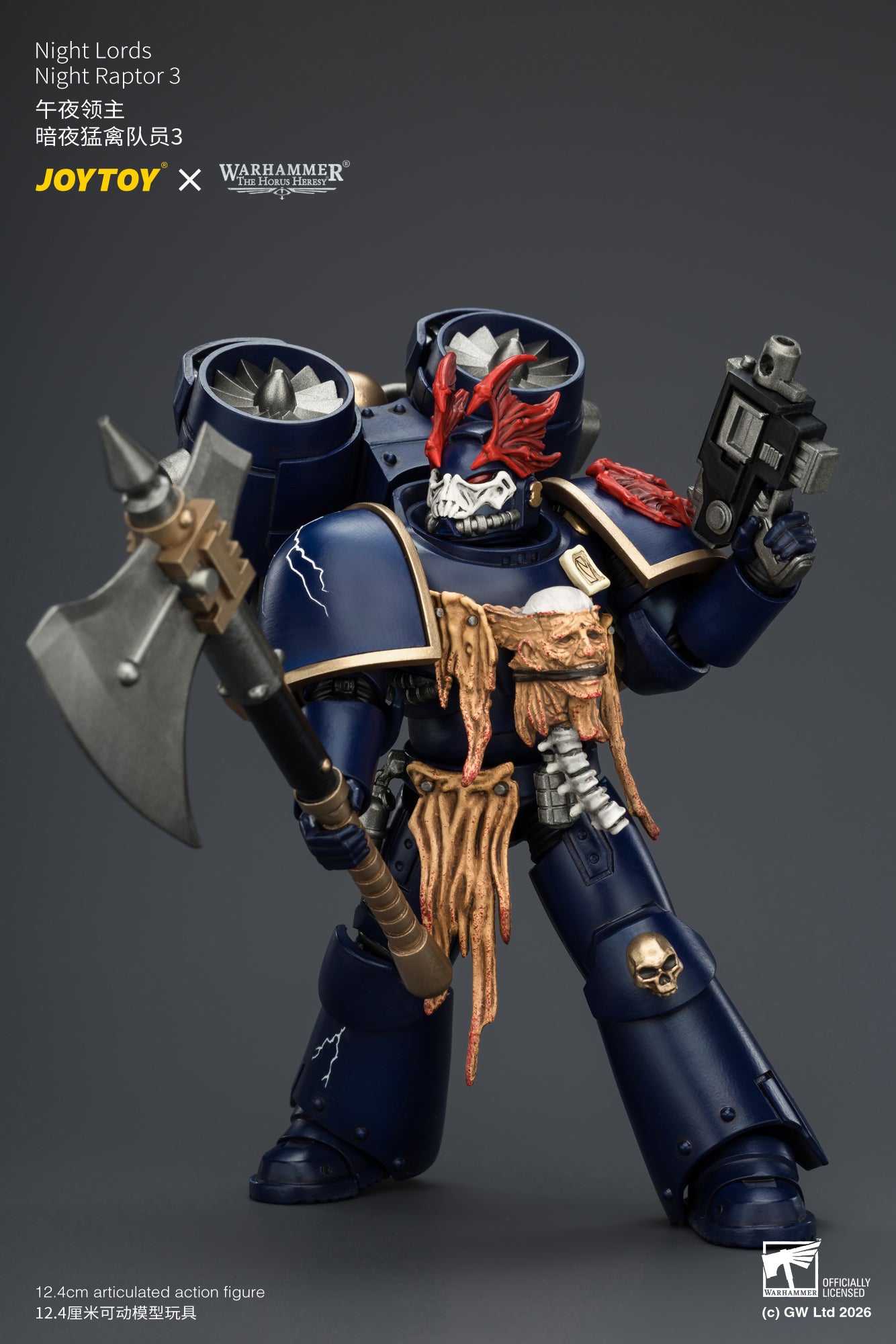 Night Lords Night Raptors - "The Horus Heresy" Primarch-Warhammer 30k 1/18 Action Figure By JOYTOY