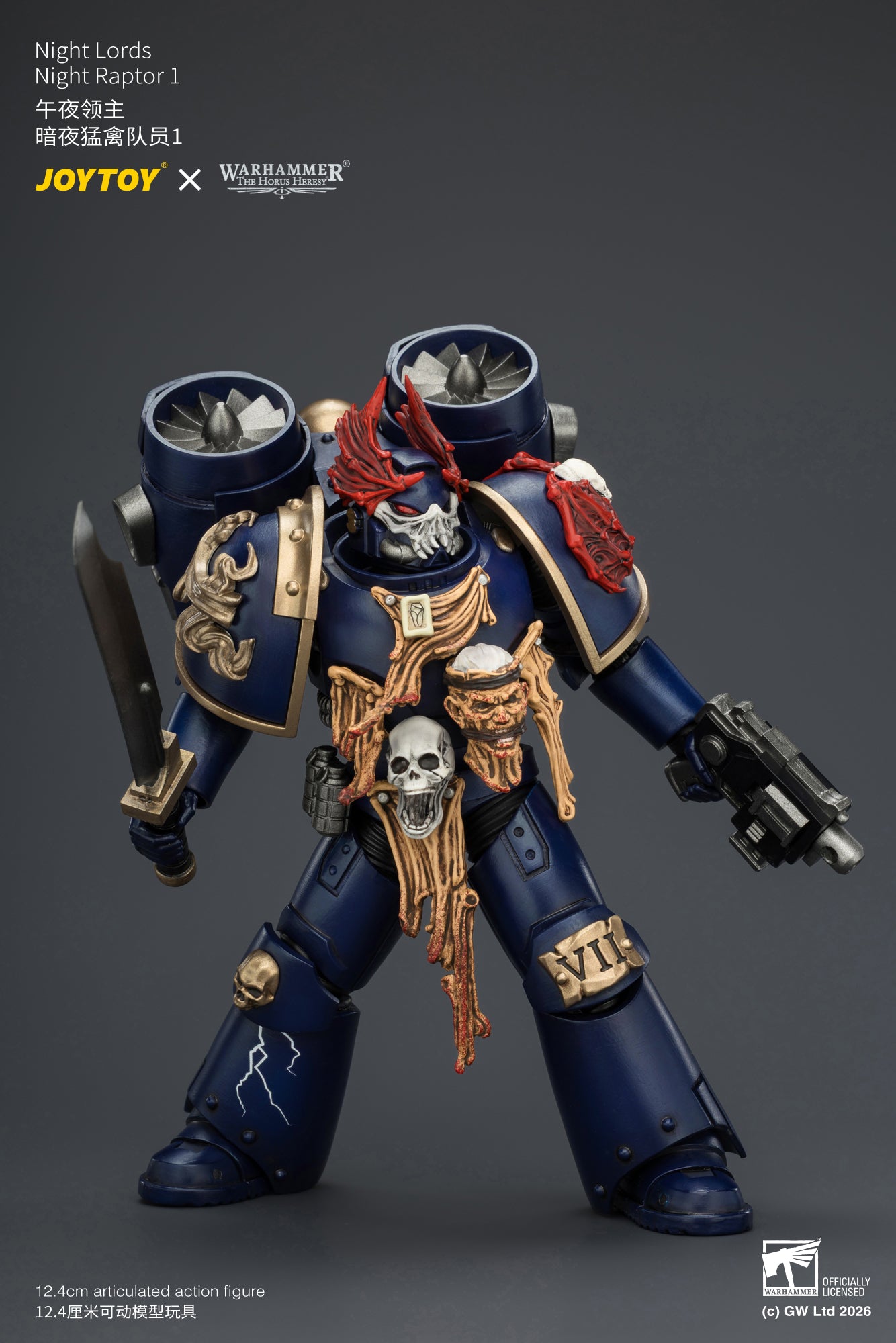 Night Lords Night Raptors - "The Horus Heresy" Primarch-Warhammer 30k 1/18 Action Figure By JOYTOY
