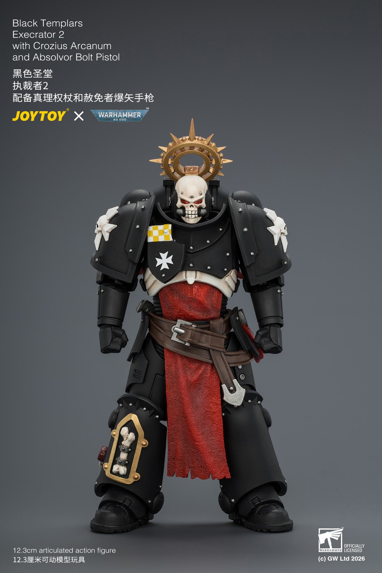 Black Templars Execrator - Warhammer 40K 1/18 Action Figure By JOYTOY