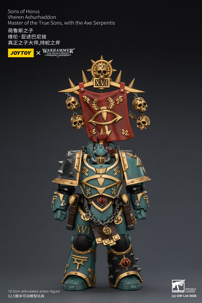 Sons of Horus Dark Emissary Consul & Vheren Ashurhaddon - "The Horus Heresy” 1/18 Action Figure By JOYTOY