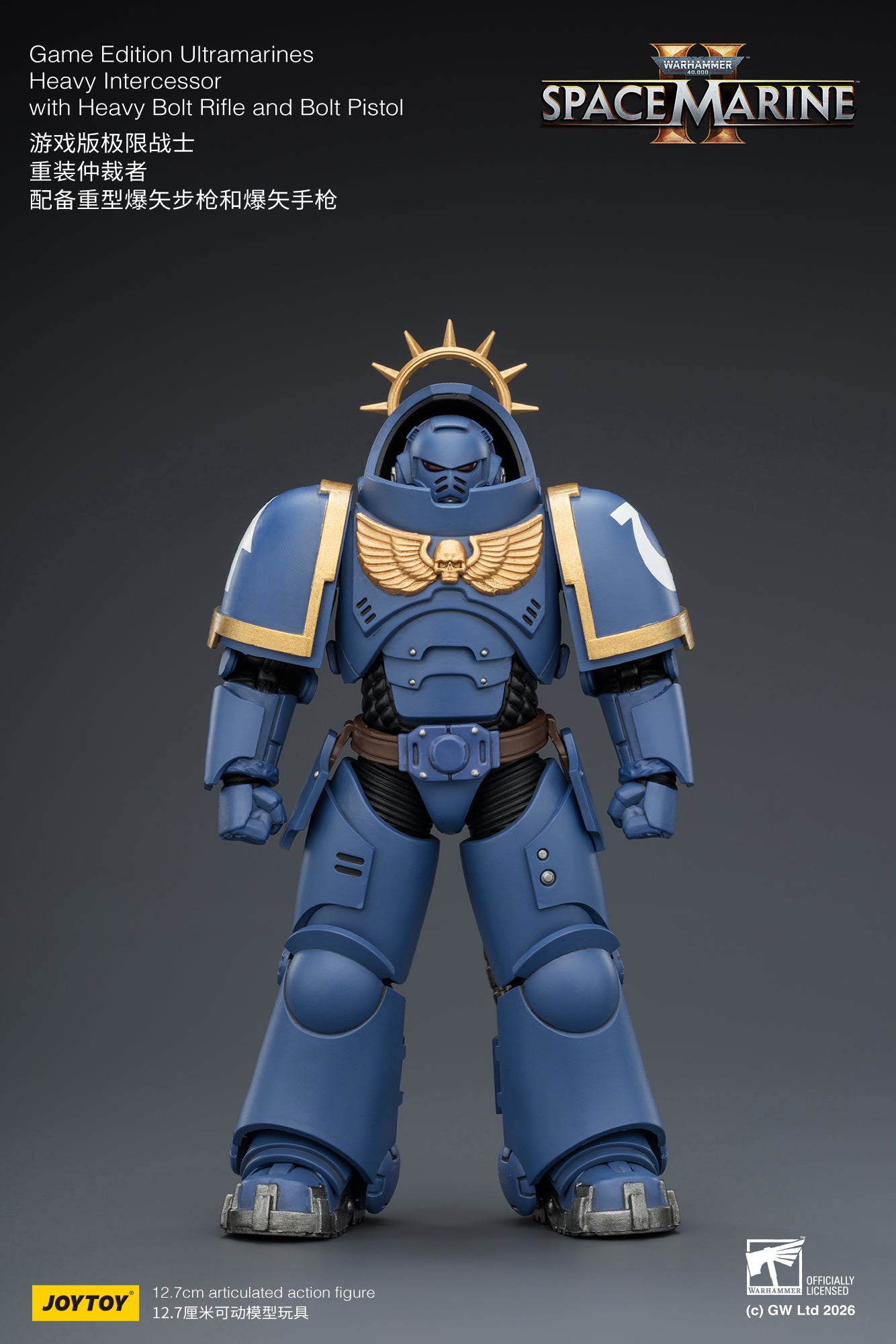 Game Edition Space Marine II -Warhammer 40k 1/18 Action Figure By JOYTOY