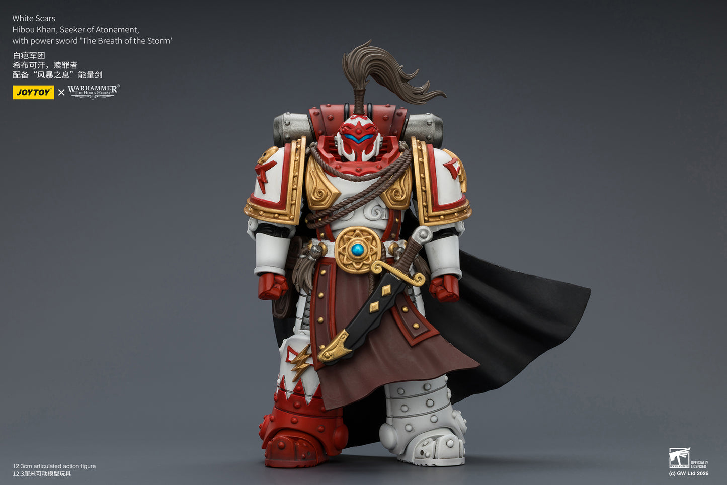 White Scars Qin Xa & Hibou Khan &Contemptor Dreadnought-Warhammer 40k 1/18 Action Figure By JOYTOY