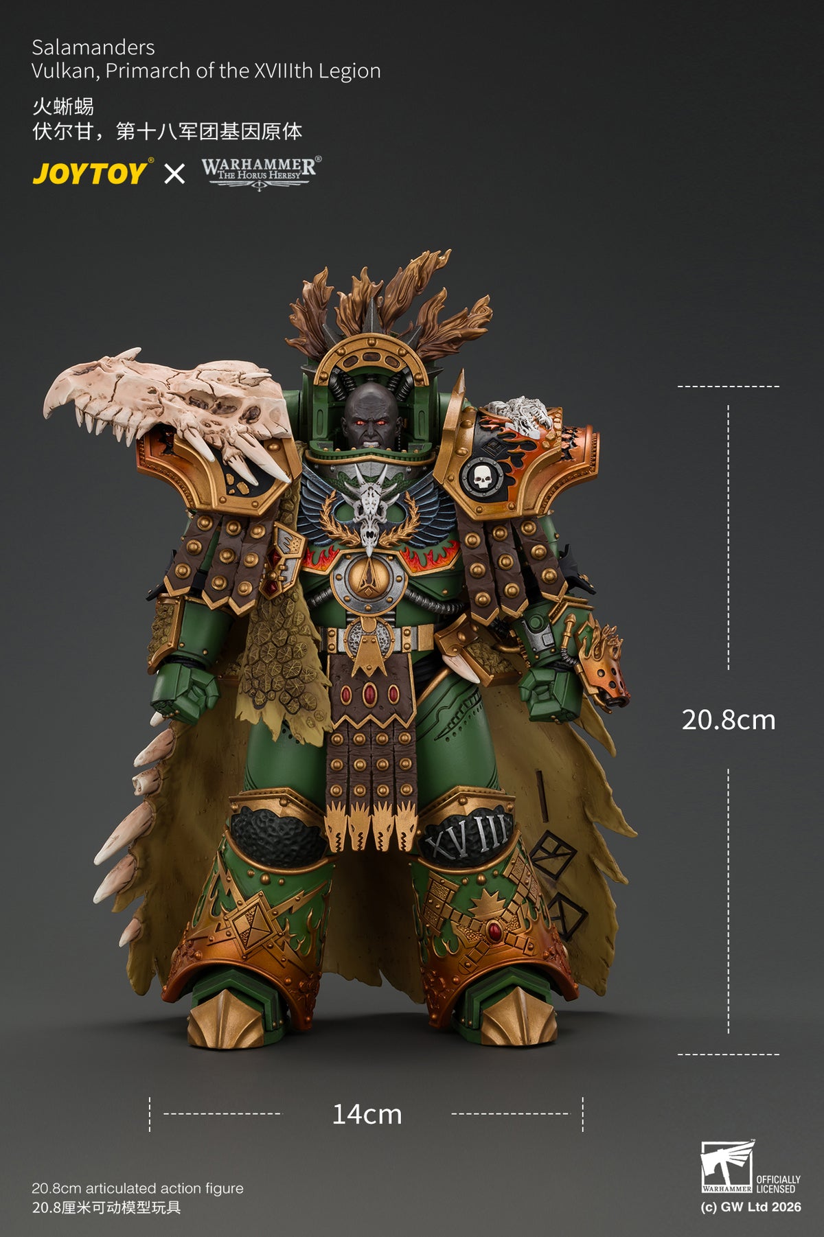 Salamanders Vulkan, Primarch of the XVlllth Legion with Dawnbringer, The Furnace's Heart and Dragon's Breath Gauntlet - Warhammer 30k 1/18 Action Figure By JOYTOY