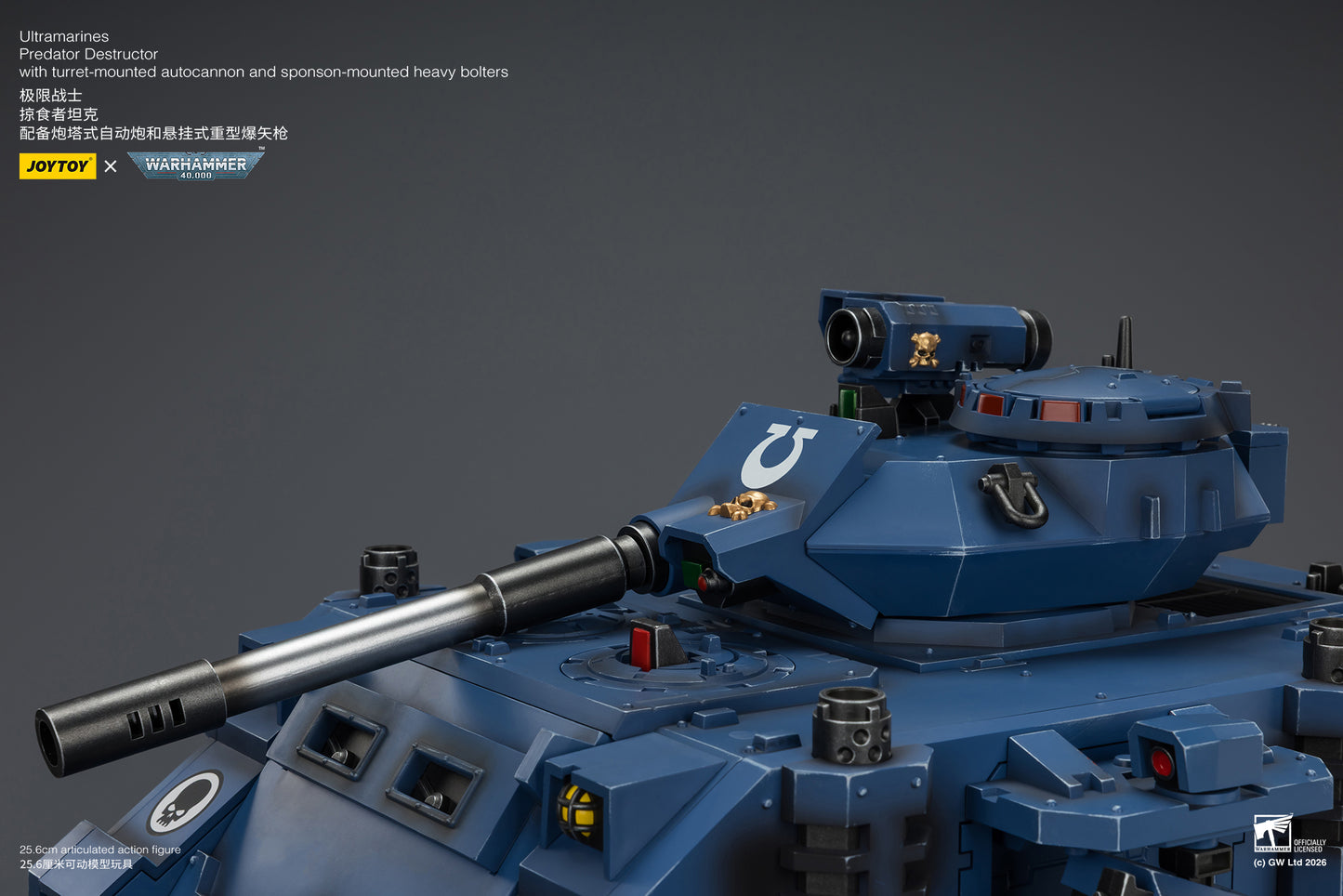 Ultramarines Predator Destructor with turret-mounted autocannon and sponson-mounted heavy bolters  - Warhammer 40K 1/18 Action Figure By JOYTOY
