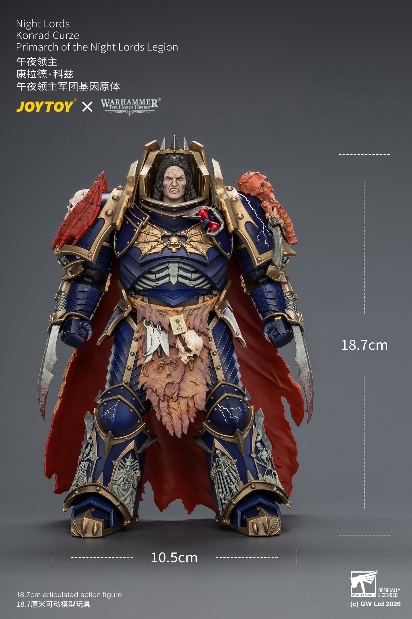 Night Lords Konrad Curze Primarch of the Night Lords Legion - "The Horus Heresy" Warhammer 30k 1/18 Action Figure By JOYTOY