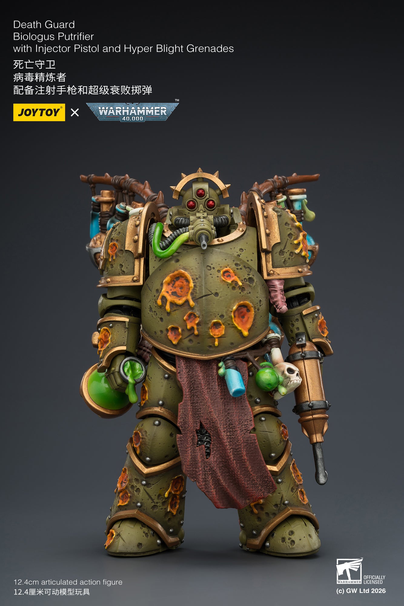 Death Guard Biologus Putrifier & Death Guard Tallyman - "Warhammer 40,000” 1/18 Action Figure By JOYTOY