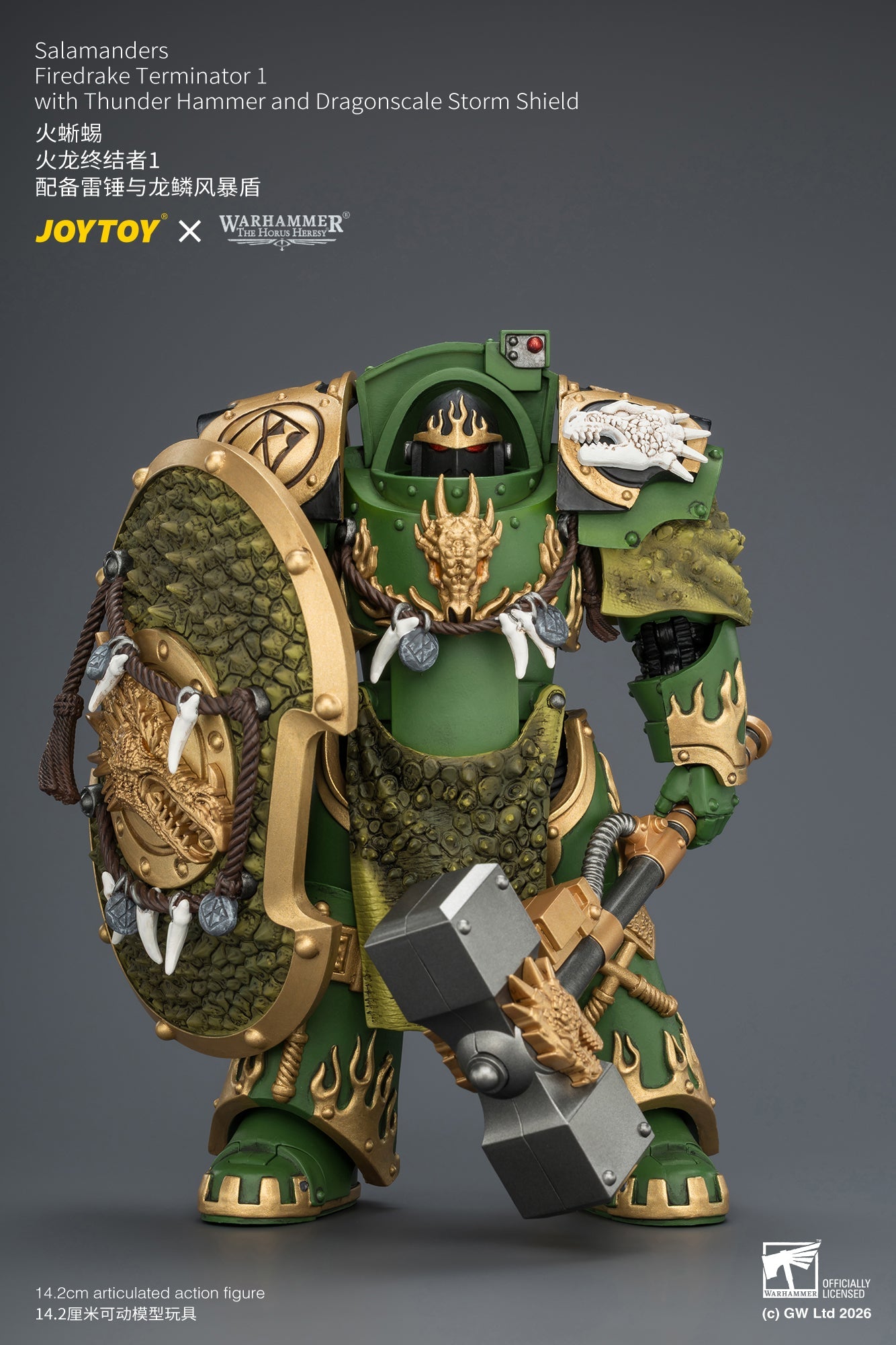 Salamanders Firedrake Terminator 1 & Terminator 2 - "The Horus Heresy" Warhammer 40k 1/18 Action Figure By JOYTOY