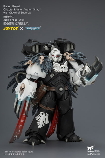Raven Guard Chapter Master Aethon Shaan with Claws of Severax and Heavy Bolt Pistol - Warhammer 40k 1/18 Action Figure By JOYTOY