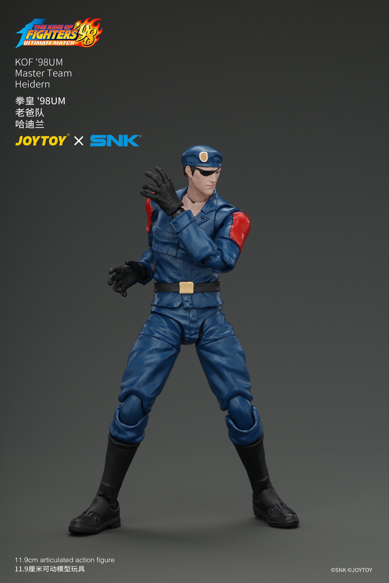 KOF'98UM Master Team - SNK 1/18 Action Figure By JOYTOY