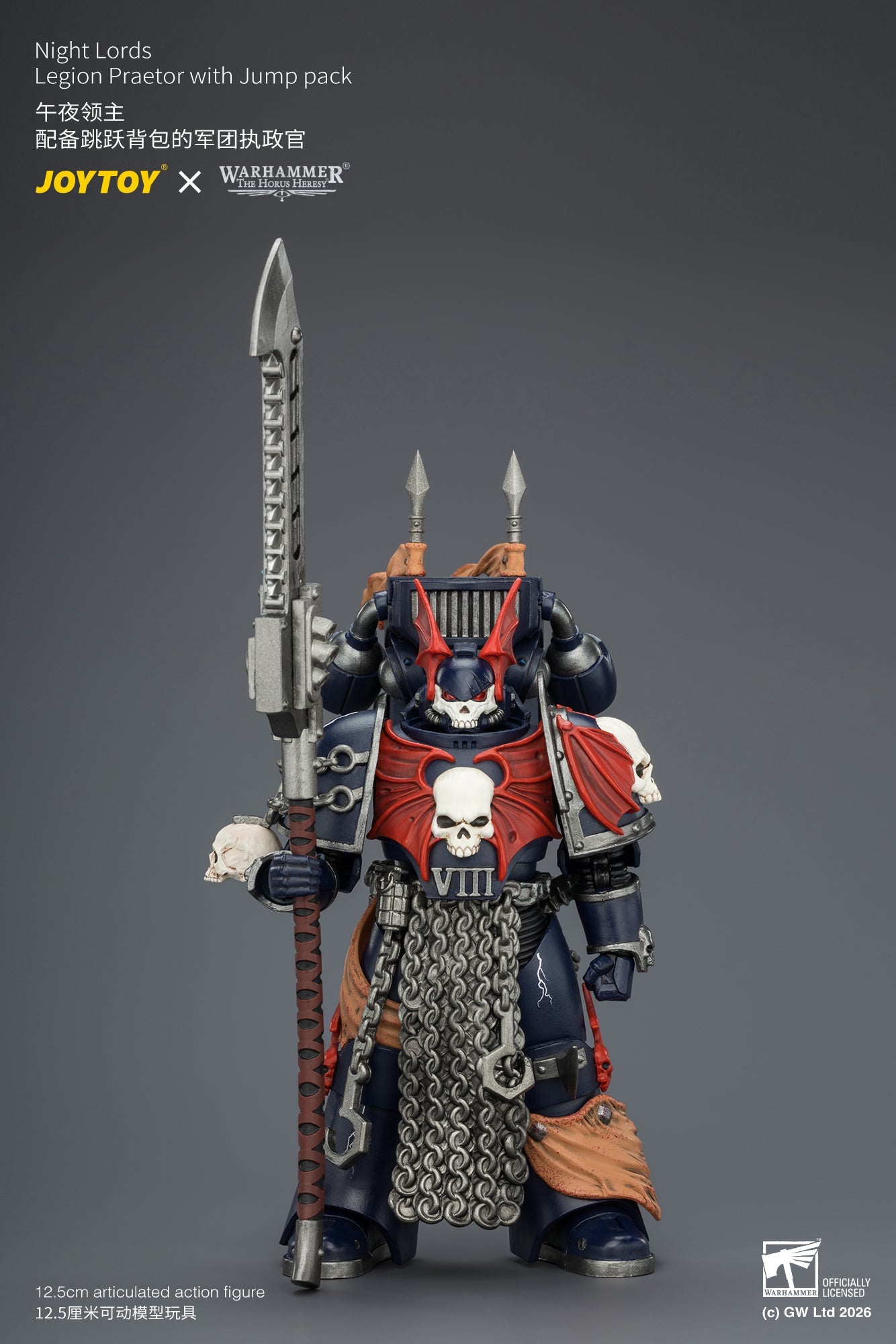 Night Lords Legion Praetor with Jump pack - "The Horus Heresy" Primarch-Warhammer 40k 1/18 Action Figure By JOYTOY