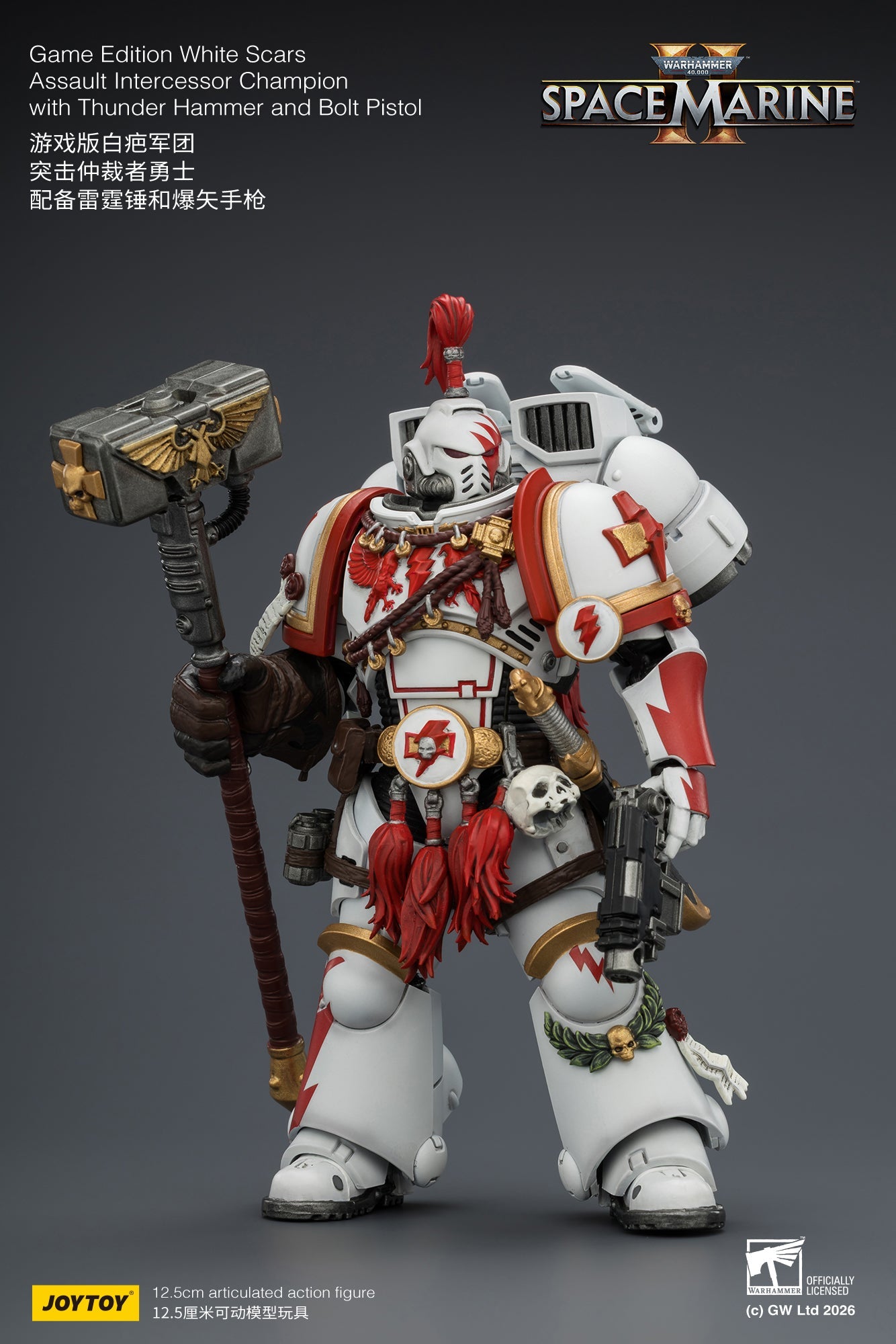 Game Edition White Scars Assault Intercessor Champion with Thunder Hammer and Bolt Pistol Primarch-Warhammer 40k 1/18 Action Figure By JOYTOY