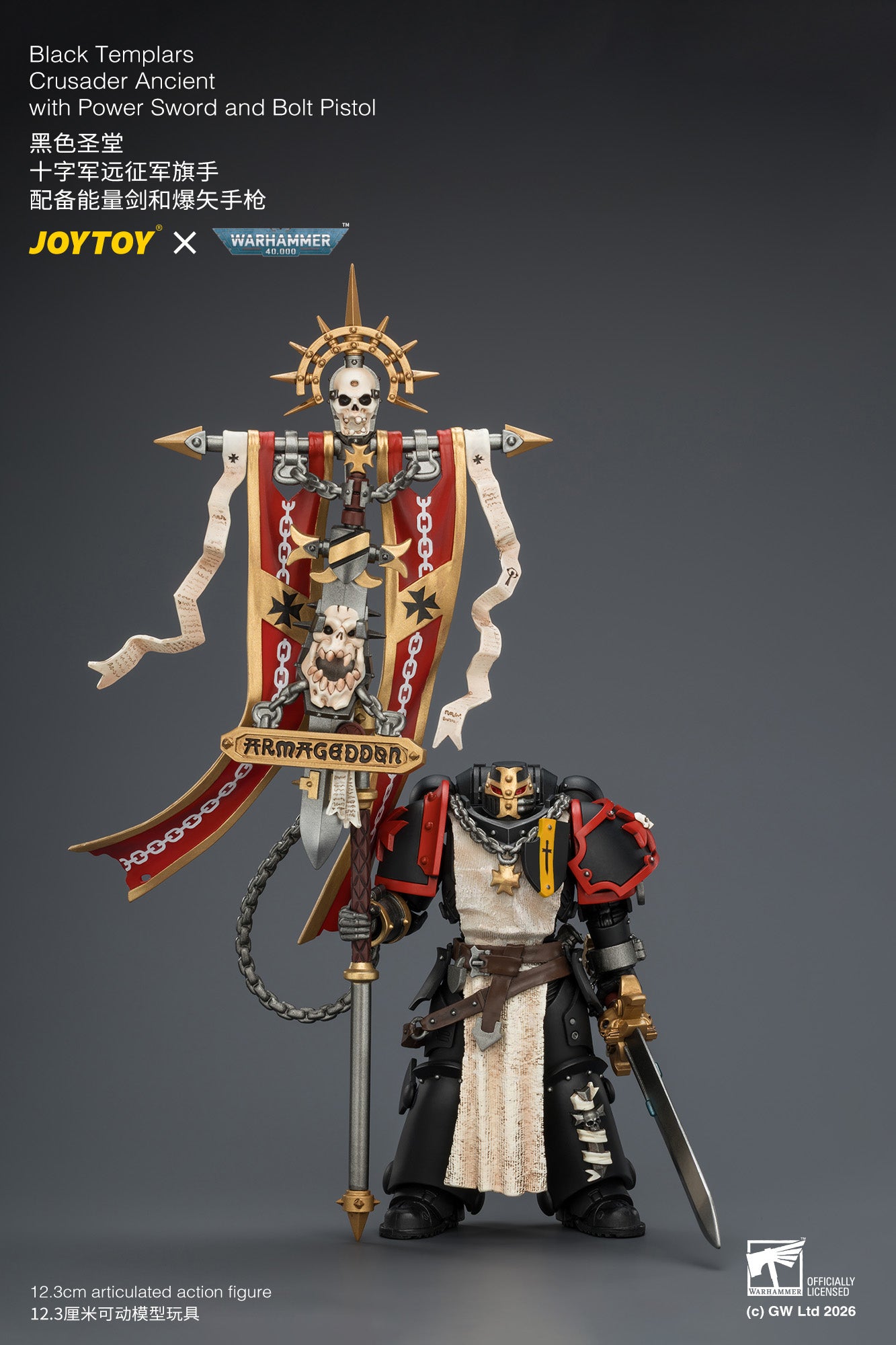 Black Templars Crusader Ancient with Power Sword and Bolt Pistol - Warhammer 40K 1/18 Action Figure By JOYTOY