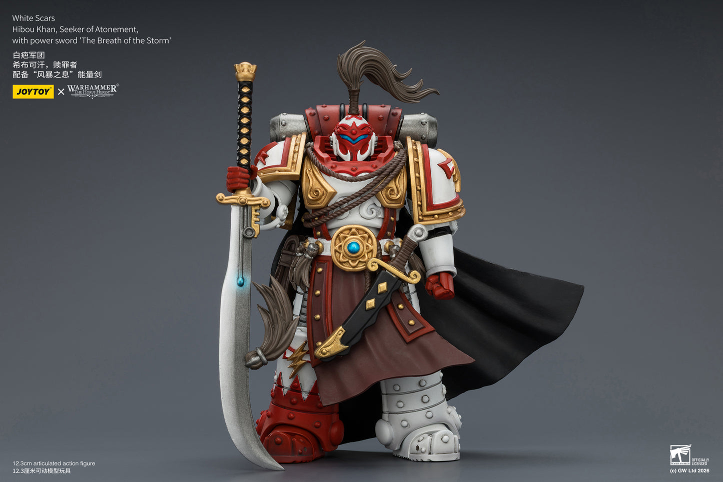 White Scars Qin Xa & Hibou Khan &Contemptor Dreadnought-Warhammer 40k 1/18 Action Figure By JOYTOY