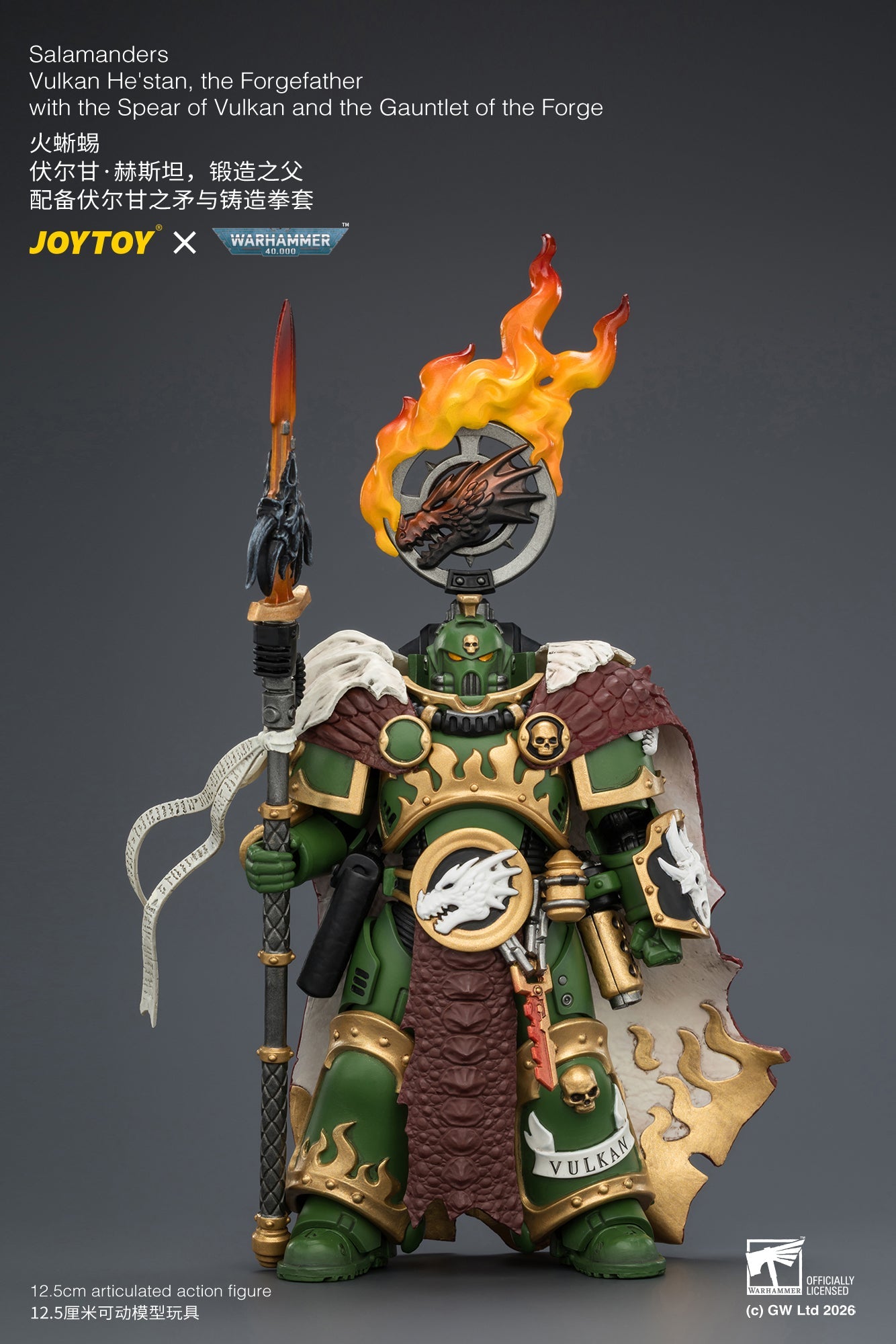 Salamanders Vulkan He'stan, the Forgefather with the Spear of Vulkan and the Gauntlet of the ForgePrimarch-Warhammer 40k 1/18 Action Figure By JOYTOY