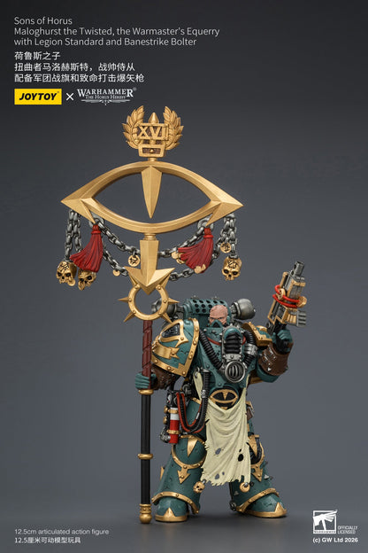 Sons of Horus Maloghurst the Twisted, the Warmaster's Equerry - "The Horus Heresy" Primarch-Warhammer 40k 1/18 Action Figure By JOYTOY