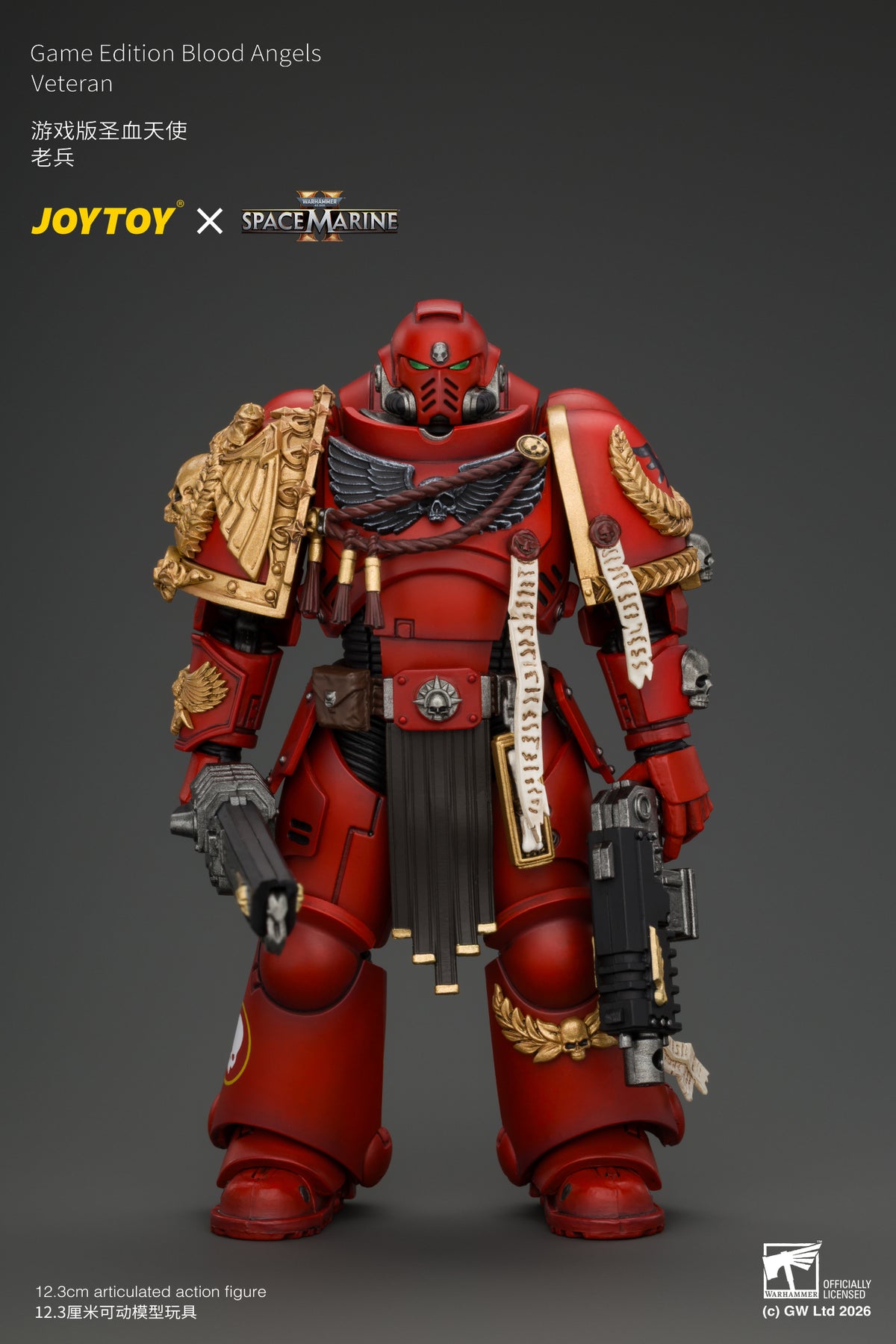 Game Edition Blood Angels Veteran with Bolt Rifle, Chainsword and Bolt Pistol and Plasma Pistol - Warhammer 40k 1/18 Action Figure By JOYTOY