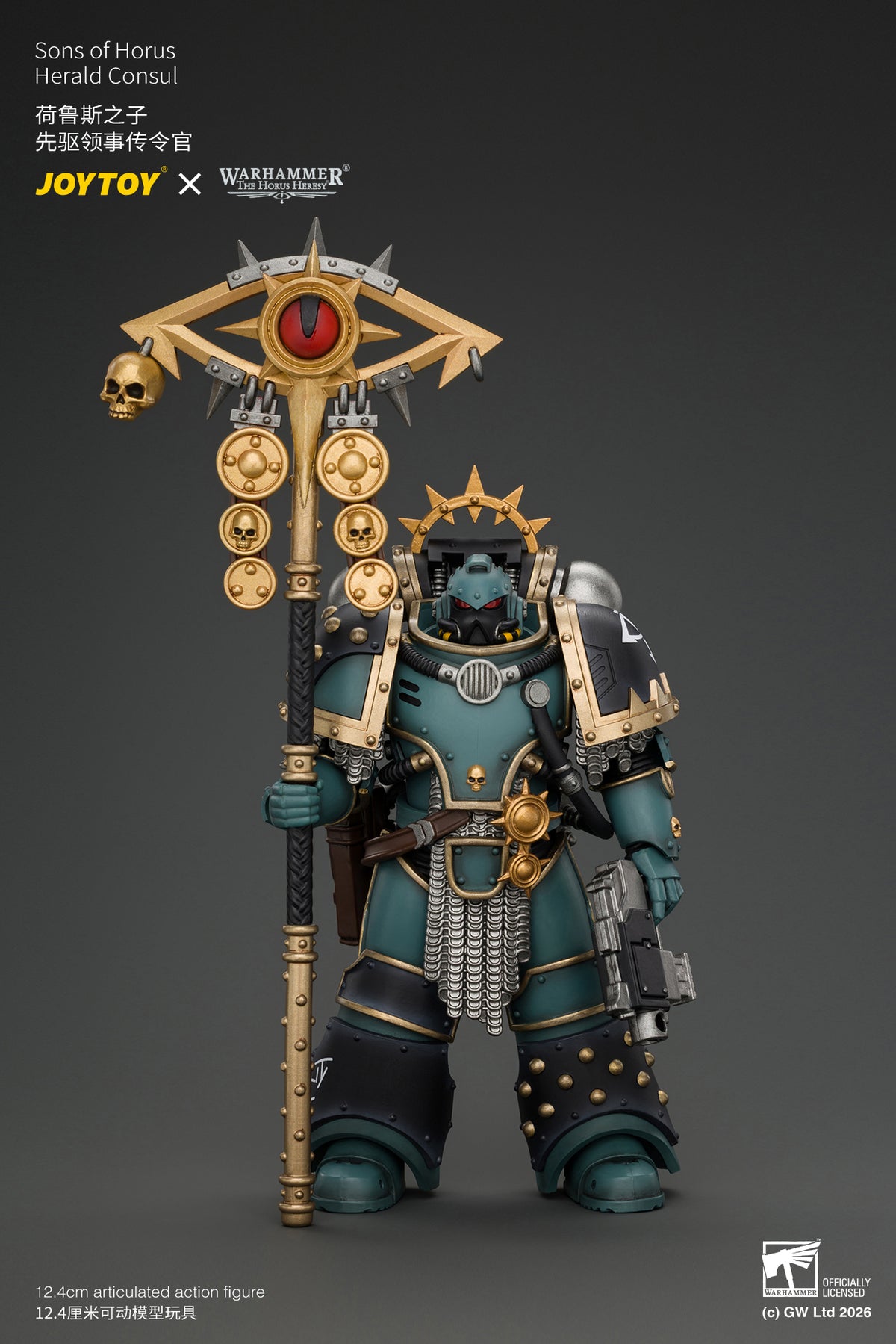 Sons of Horus Herald Consul with Icon of Allegiance, Bolt Pistol and Power Weapon - "The Horus Heresy" Warhammer 1/18 Action Figure By JOYTOY