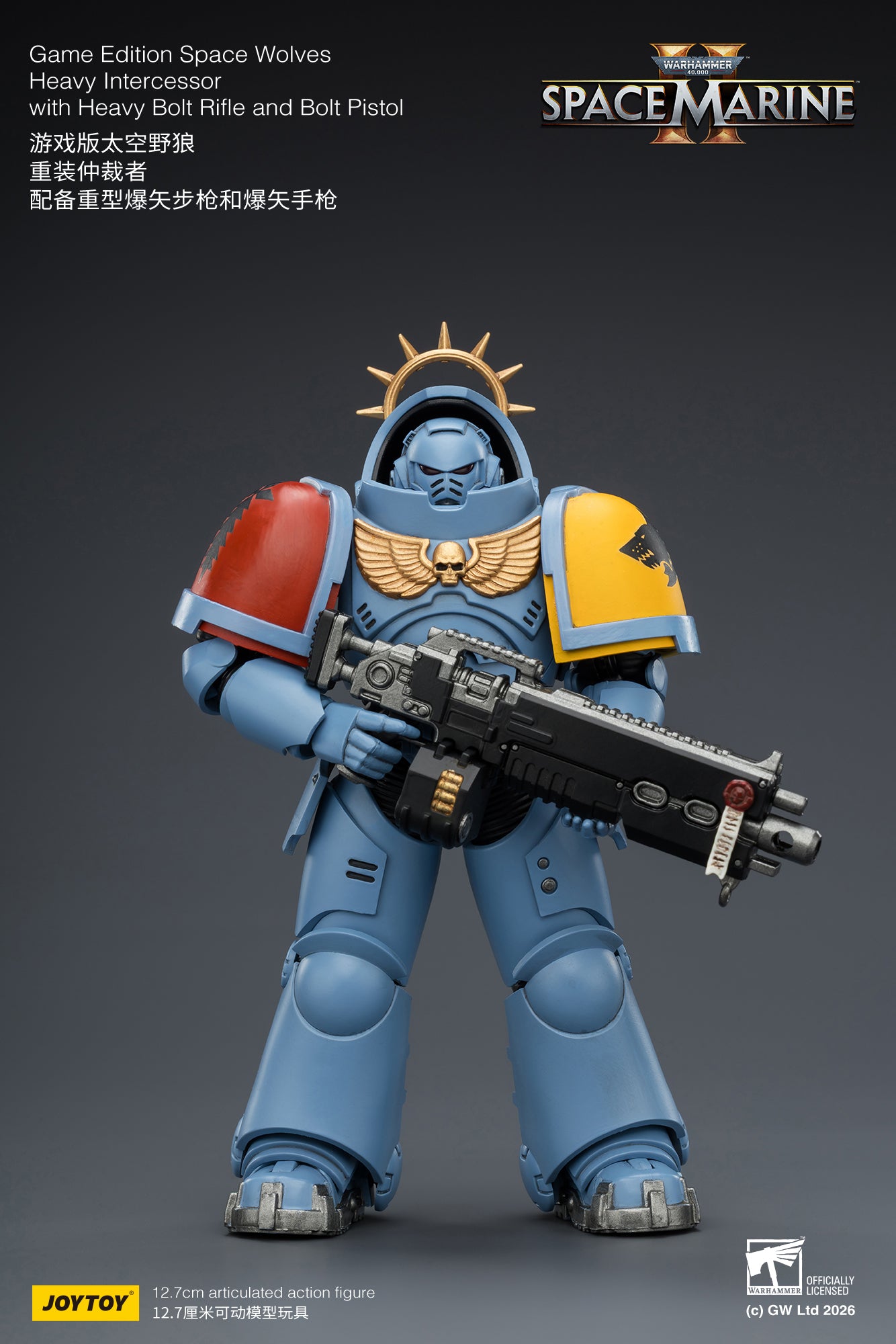 Game Edition Space Marine II -Warhammer 40k 1/18 Action Figure By JOYTOY