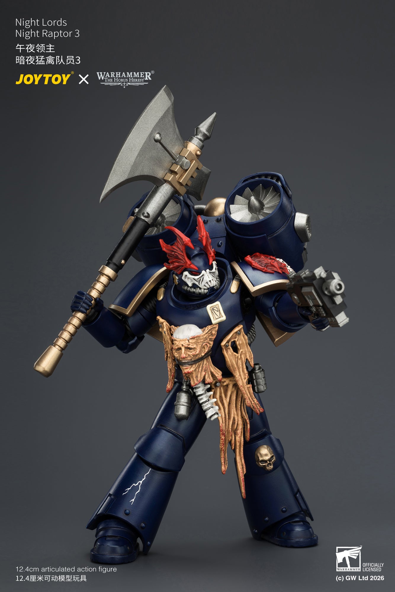 Night Lords Night Raptors - "The Horus Heresy" Primarch-Warhammer 30k 1/18 Action Figure By JOYTOY