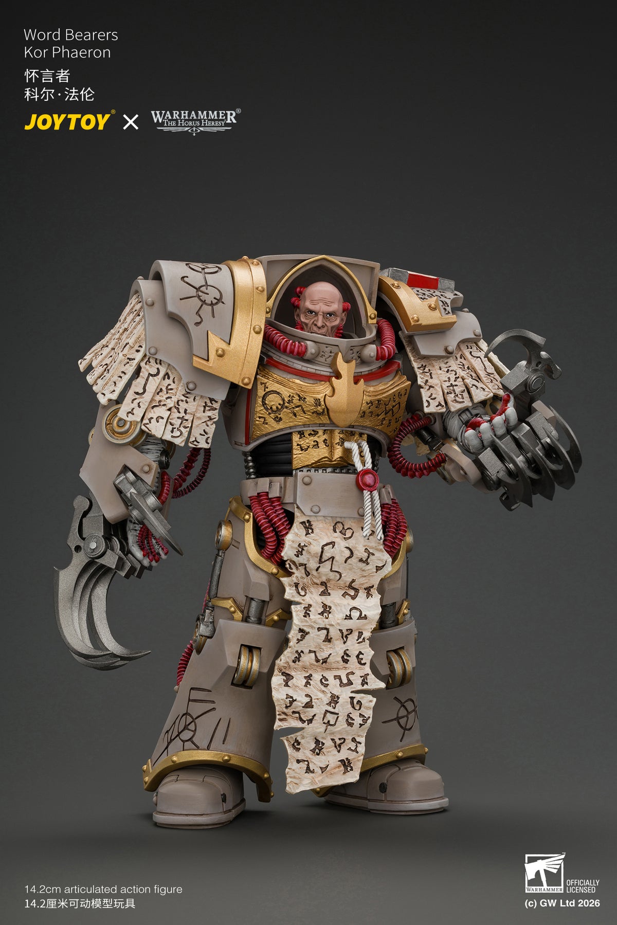 Word Bearers Kor Phaeron with Patriarch's Claws - "The Horus Heresy" Warhammer 1/18 Action Figure By JOYTOY