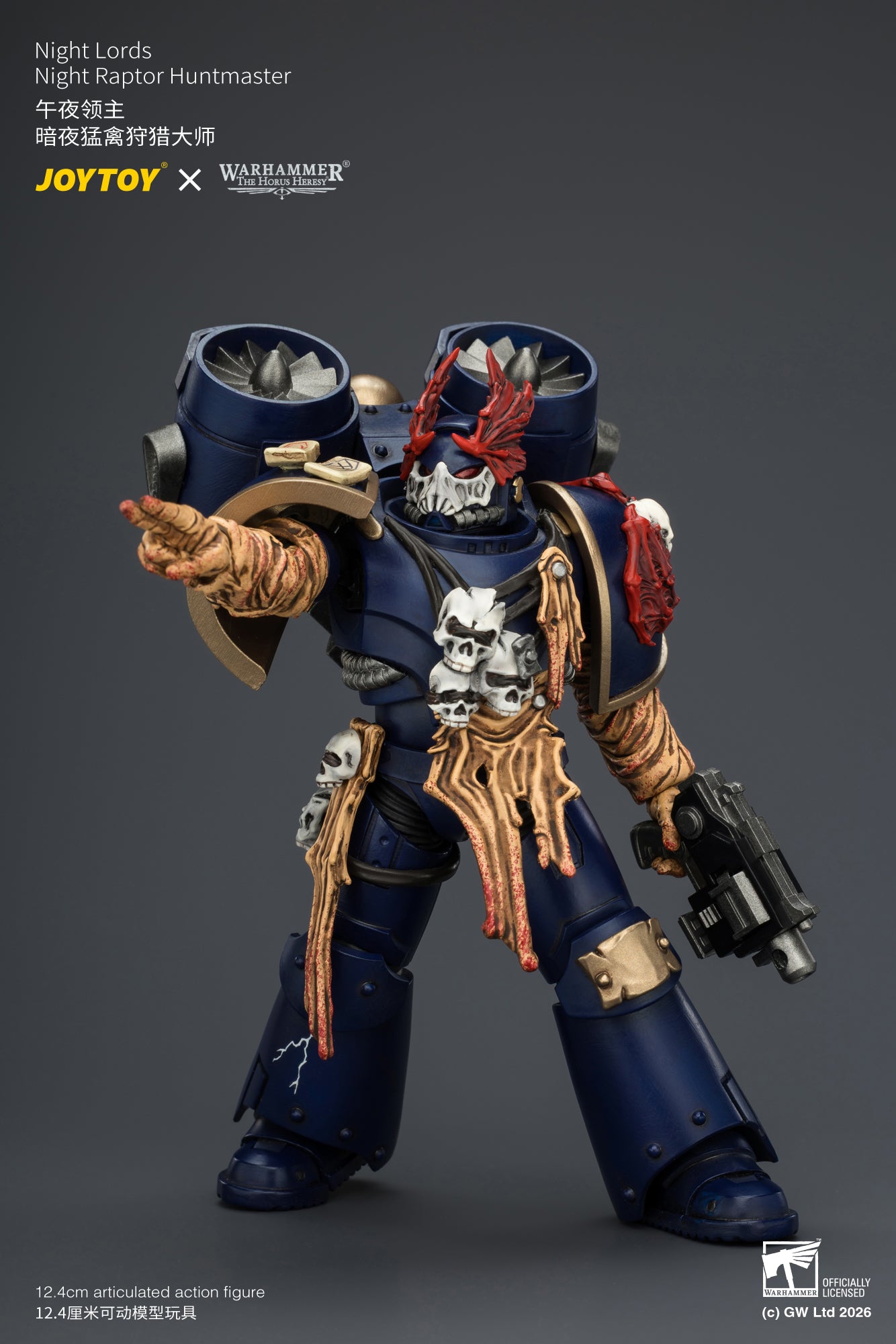 Night Lords Night Raptors - "The Horus Heresy" Primarch-Warhammer 30k 1/18 Action Figure By JOYTOY