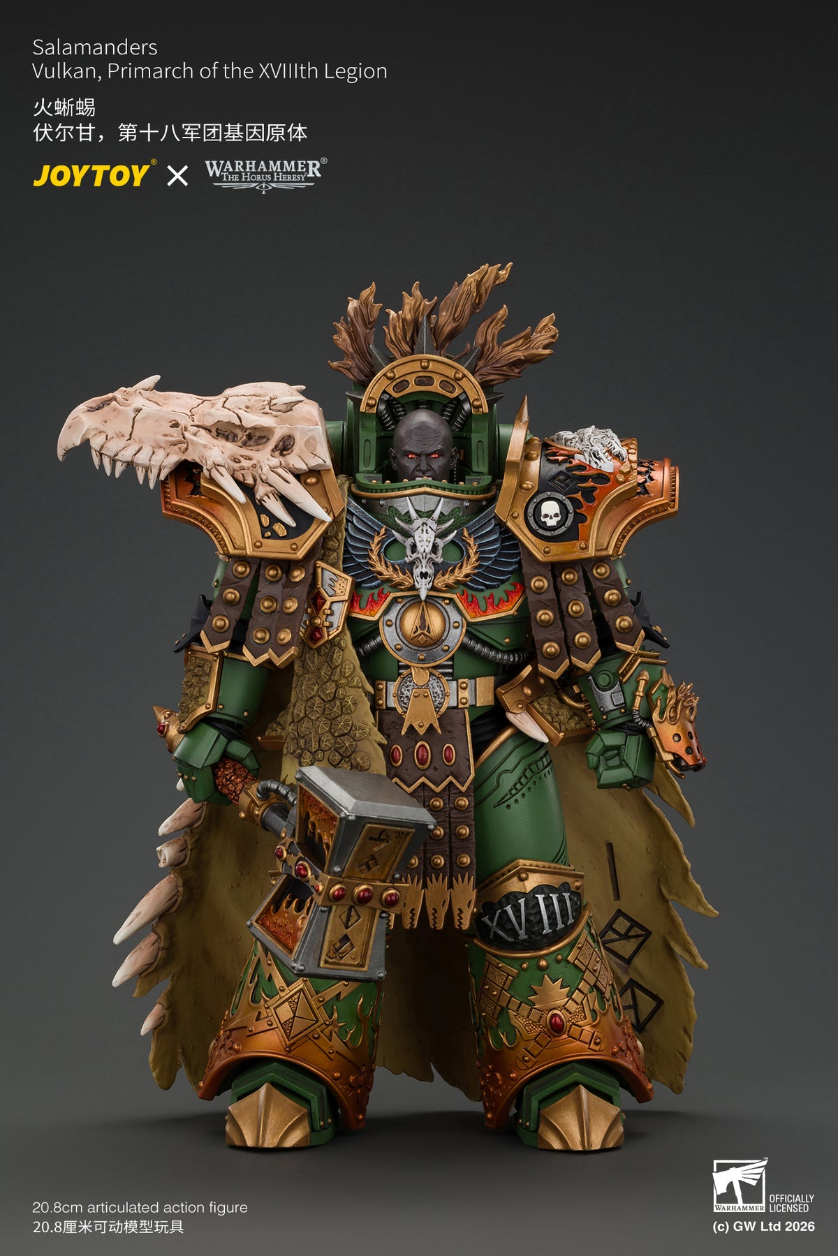 Salamanders Vulkan, Primarch of the XVlllth Legion with Dawnbringer, The Furnace's Heart and Dragon's Breath Gauntlet - Warhammer 30k 1/18 Action Figure By JOYTOY