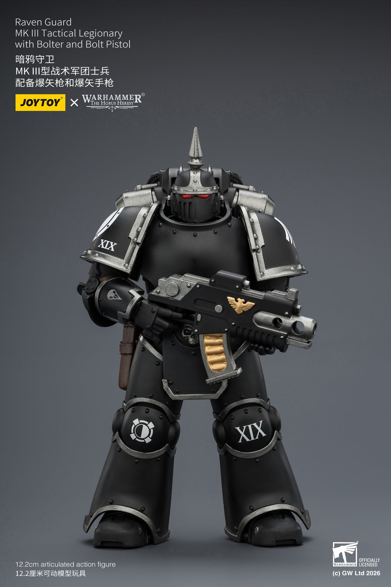Raven Guard Set - Warhammer "The Horus Heresy" 1/18 Action Figure By JOYTOY