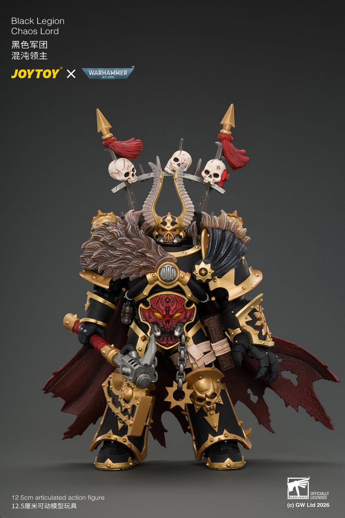 Black Legion Chaos Lord with Power Fist, Plasma Pistol and Astartes Chainblade - Warhammer 40K 1/18 Action Figure By JOYTOY