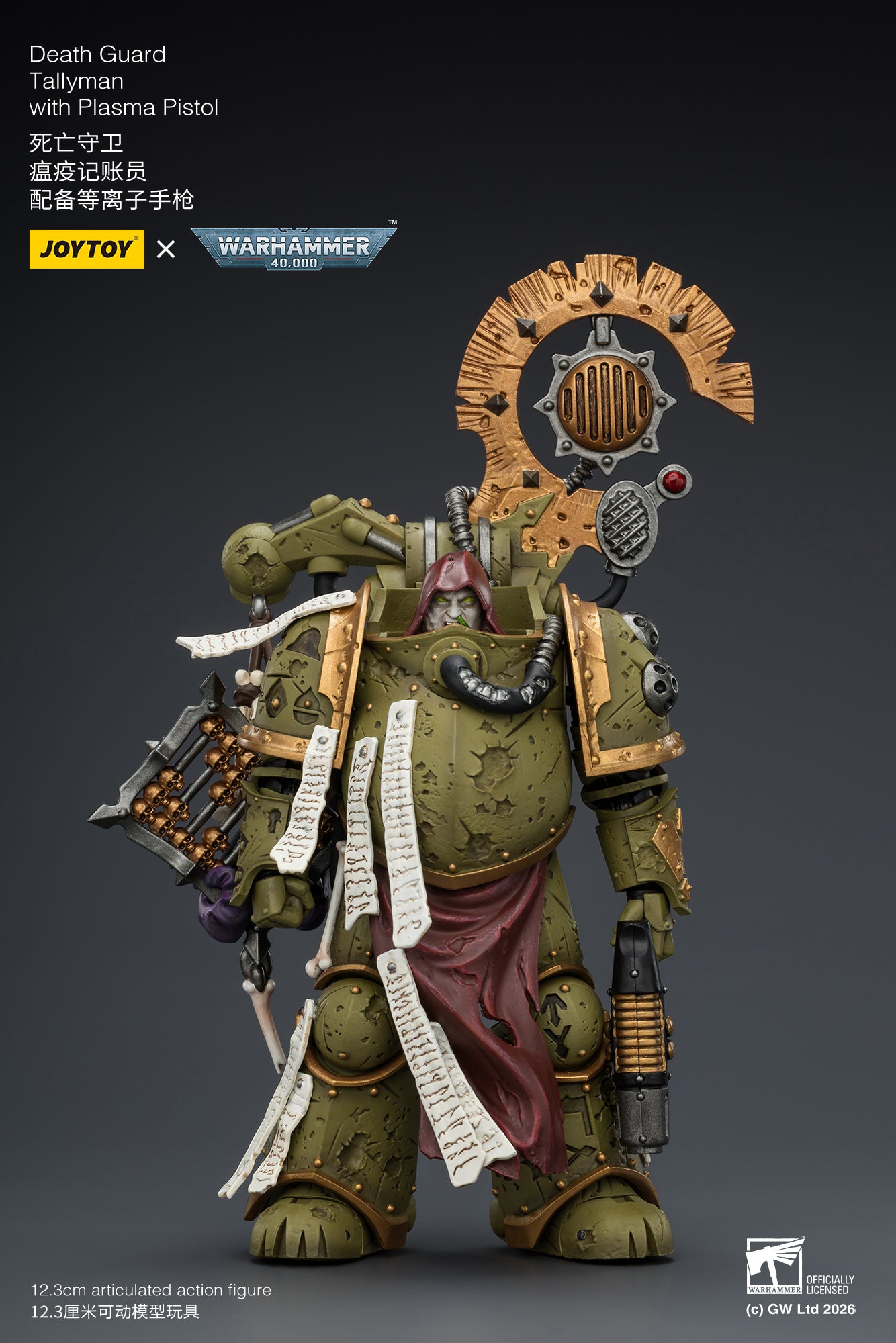 Death Guard Biologus Putrifier & Death Guard Tallyman - "Warhammer 40,000” 1/18 Action Figure By JOYTOY