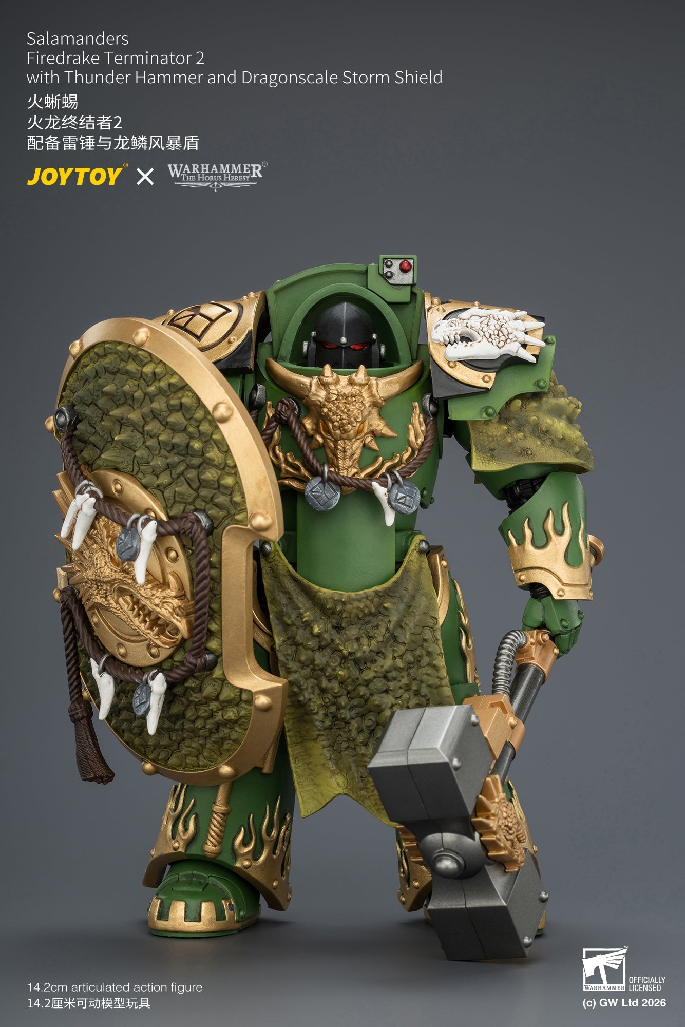 Salamanders Firedrake Terminator 1 & Terminator 2 - "The Horus Heresy" Warhammer 40k 1/18 Action Figure By JOYTOY