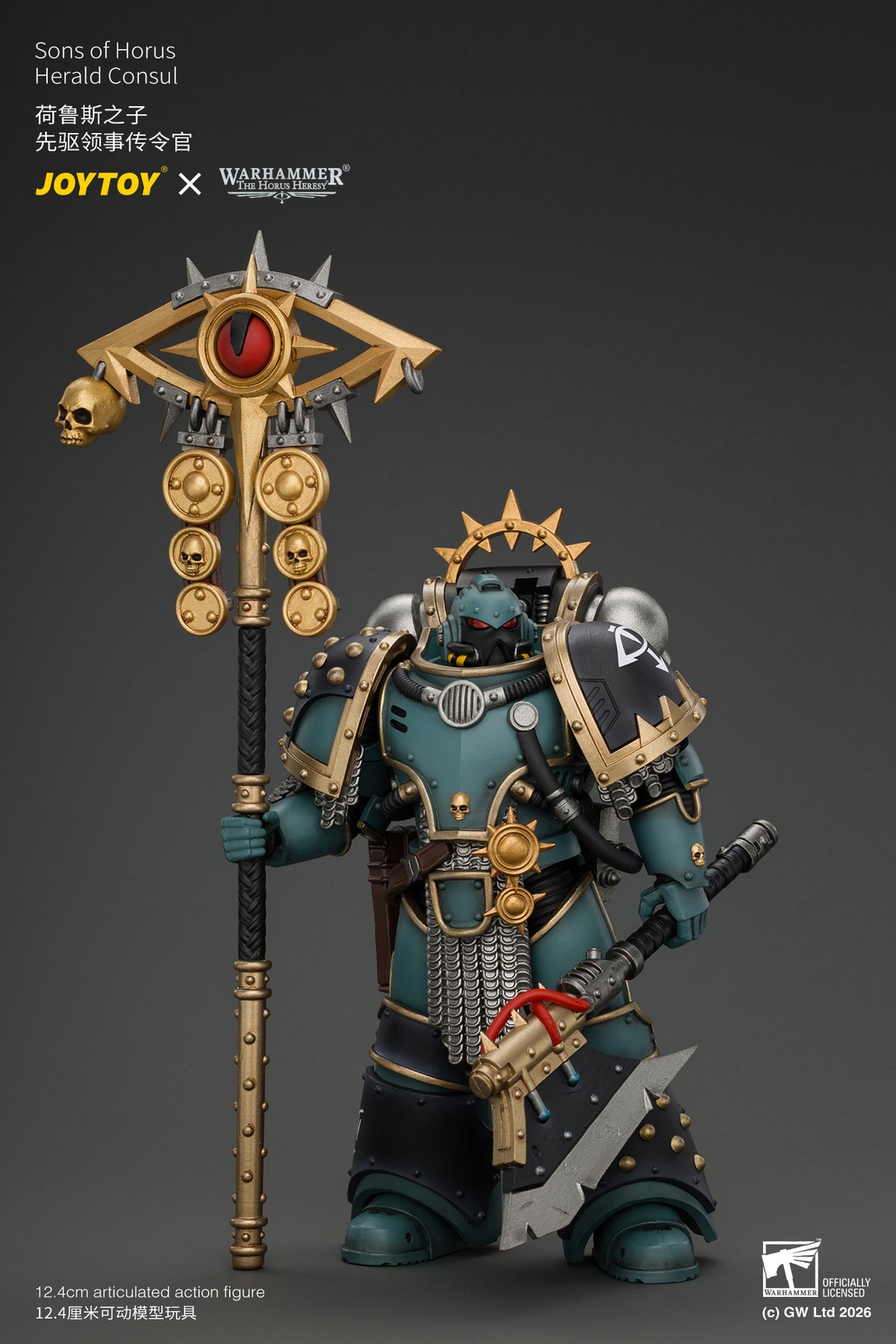 Sons of Horus Herald Consul with Icon of Allegiance, Bolt Pistol and Power Weapon - "The Horus Heresy" Warhammer 1/18 Action Figure By JOYTOY