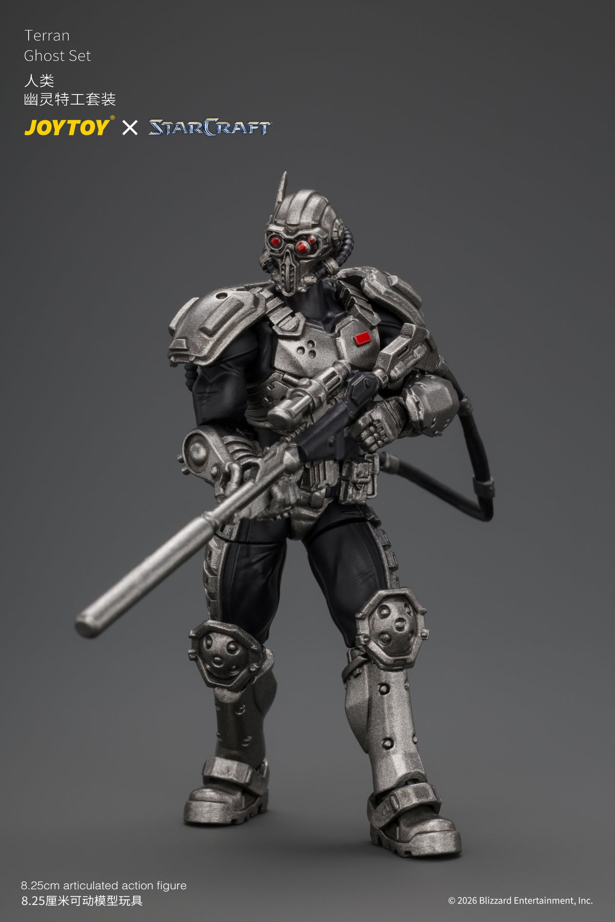 Terran Ghost Set - STARCRAFT 1/25 Action Figure By JOYTOY