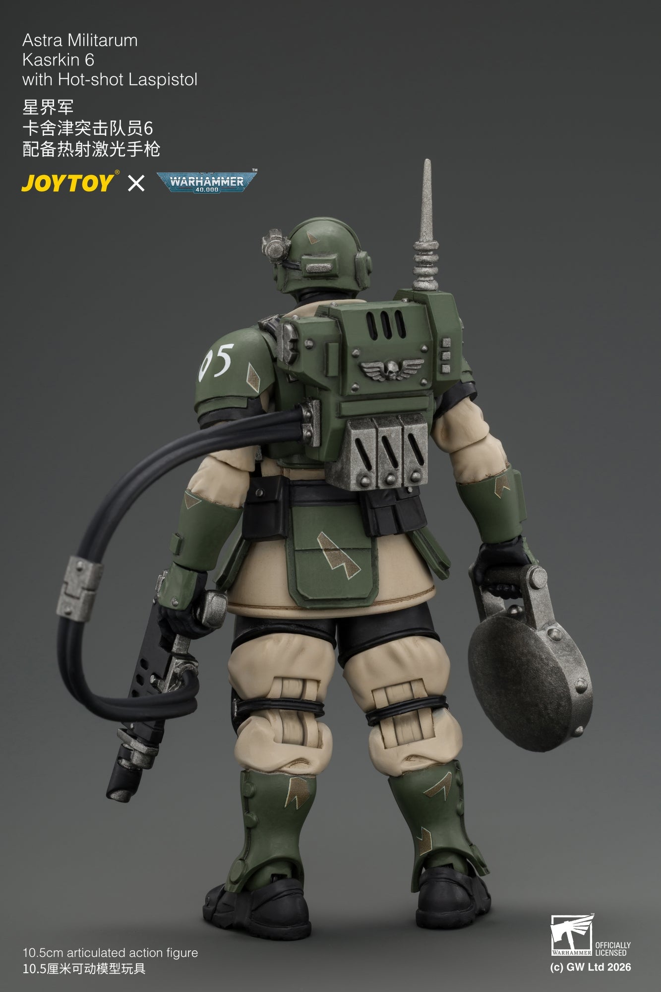 Astra Militarum Kasrkin Squad - Warhammer 40K 1/18 Action Figure By JOYTOY