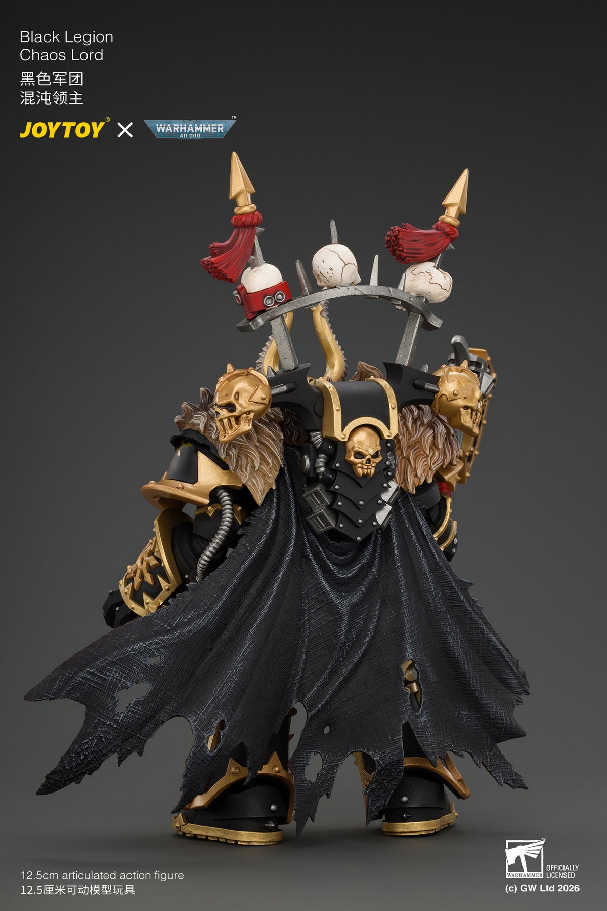 Black Legion Chaos Lord with Power Fist, Plasma Pistol and Astartes Chainblade - Warhammer 40K 1/18 Action Figure By JOYTOY