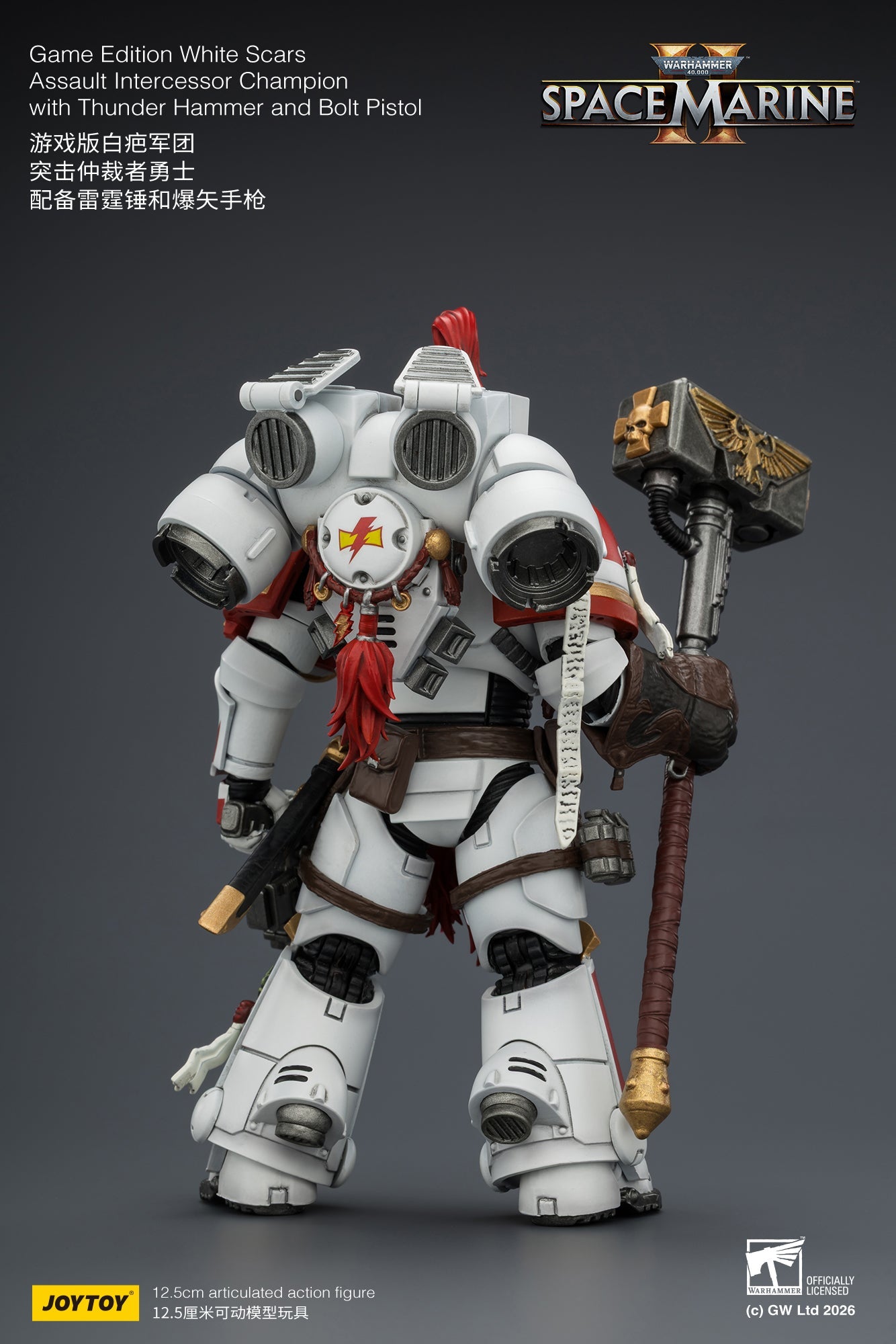 Game Edition White Scars Assault Intercessor Champion with Thunder Hammer and Bolt Pistol Primarch-Warhammer 40k 1/18 Action Figure By JOYTOY