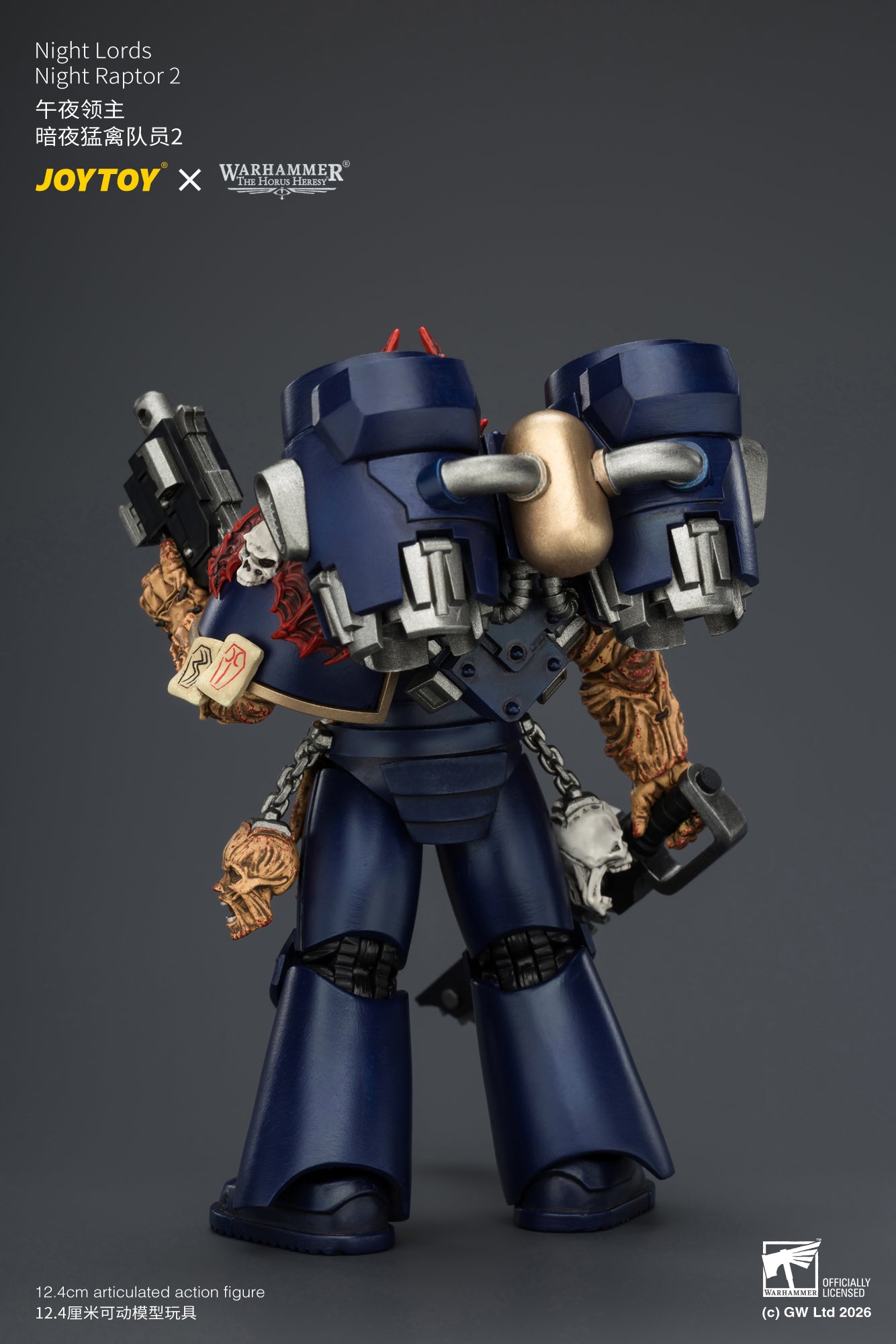 Night Lords Night Raptors - "The Horus Heresy" Primarch-Warhammer 30k 1/18 Action Figure By JOYTOY