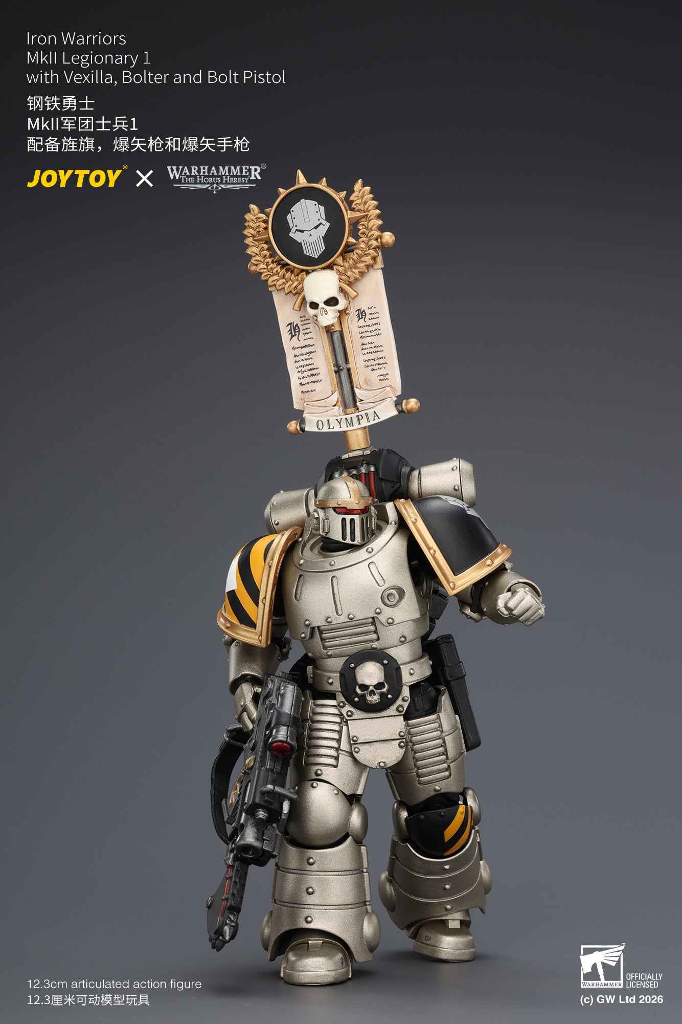 Iron Warriors Mkll Tactical Sergeant & Legionary - Primarch-Warhammer 40k 1/18 Action Figure By JOYTOY