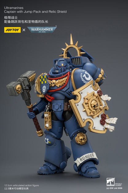 Ultramarines Captain with Jump Pack and Relic Shield Primarch-Warhammer 40k 1/18 Action Figure By JOYTOY