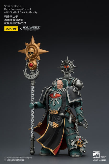 Sons of Horus Dark Emissary Consul & Vheren Ashurhaddon - "The Horus Heresy” 1/18 Action Figure By JOYTOY