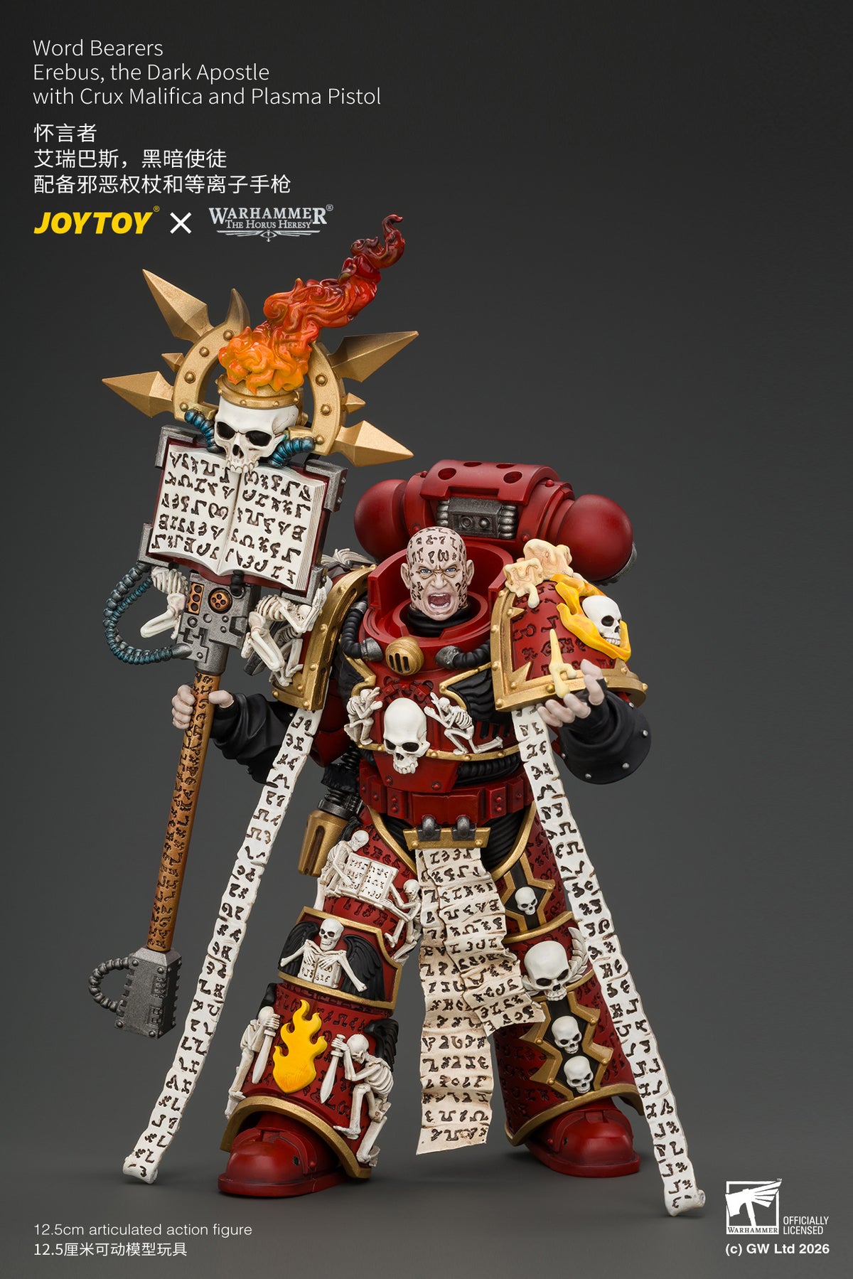 Word Bearers Erebus, the Dark Apostle & MkVI Tactical Sergeant - Warhammer "The Horus Heresy" 1/18 Action Figure By JOYTOY