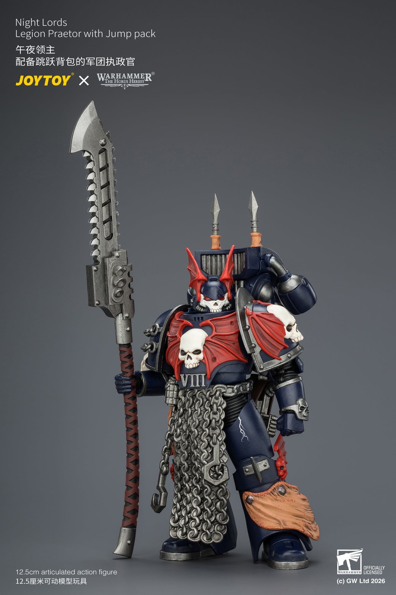 Night Lords Legion Praetor with Jump pack - "The Horus Heresy" Primarch-Warhammer 40k 1/18 Action Figure By JOYTOY