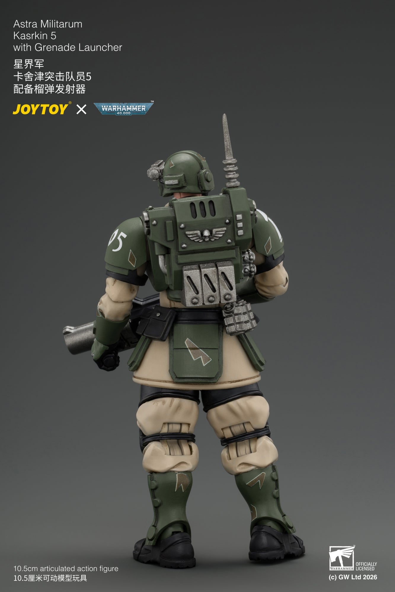 Astra Militarum Kasrkin Squad - Warhammer 40K 1/18 Action Figure By JOYTOY