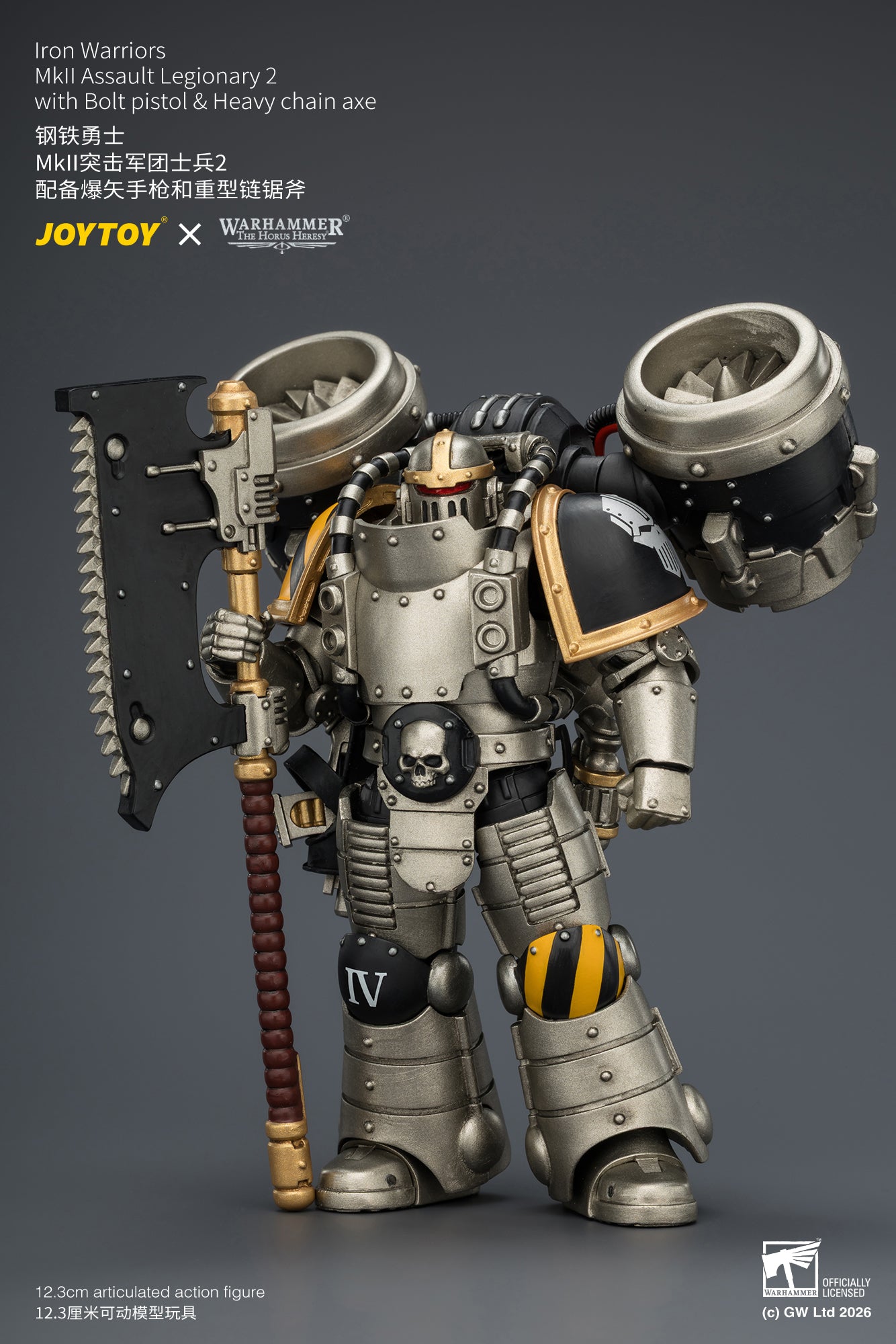 Iron Warriors MkII Assault Sergeant & Legionary - Primarch-Warhammer 40k 1/18 Action Figure By JOYTOY
