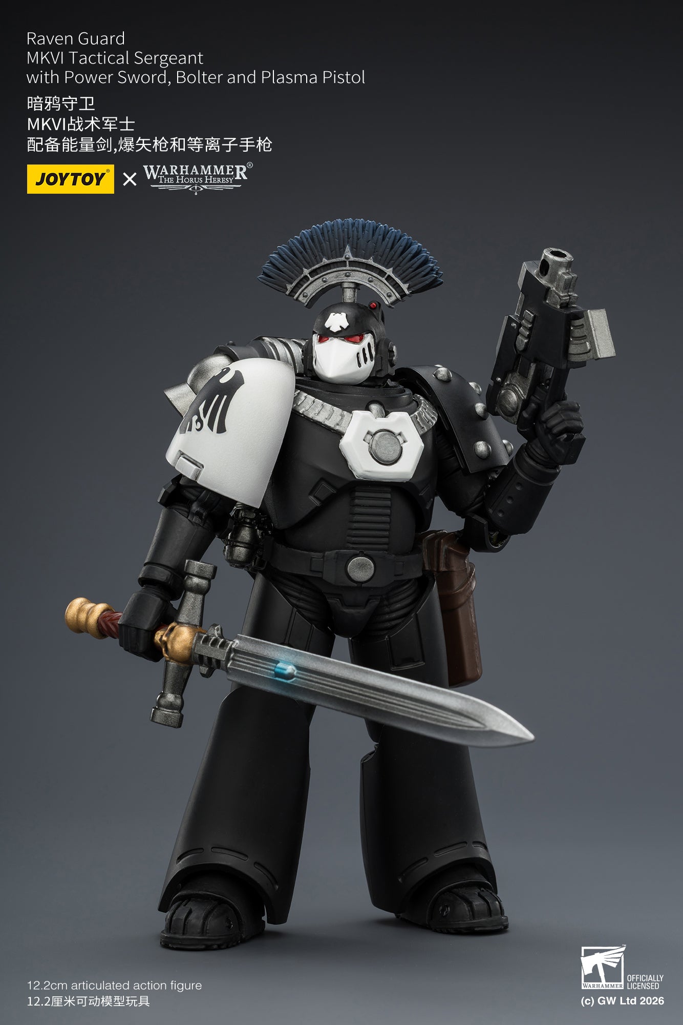 Raven Guard Set - Warhammer "The Horus Heresy" 1/18 Action Figure By JOYTOY