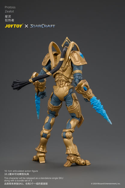 Protoss Zealot - STARCRAFT 1/25 Action Figure By JOYTOY