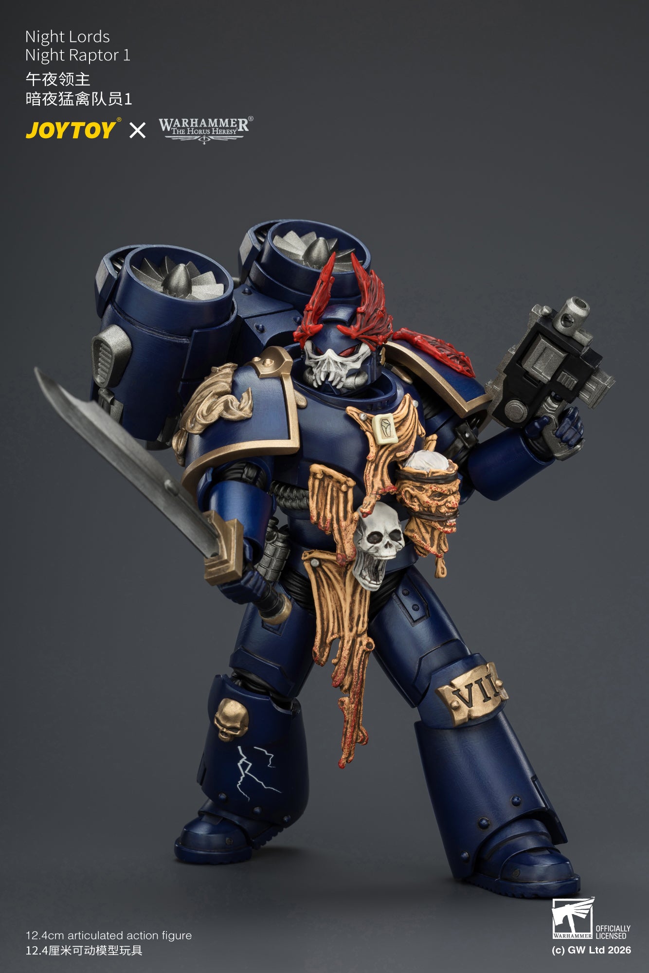 Night Lords Night Raptors - "The Horus Heresy" Primarch-Warhammer 30k 1/18 Action Figure By JOYTOY