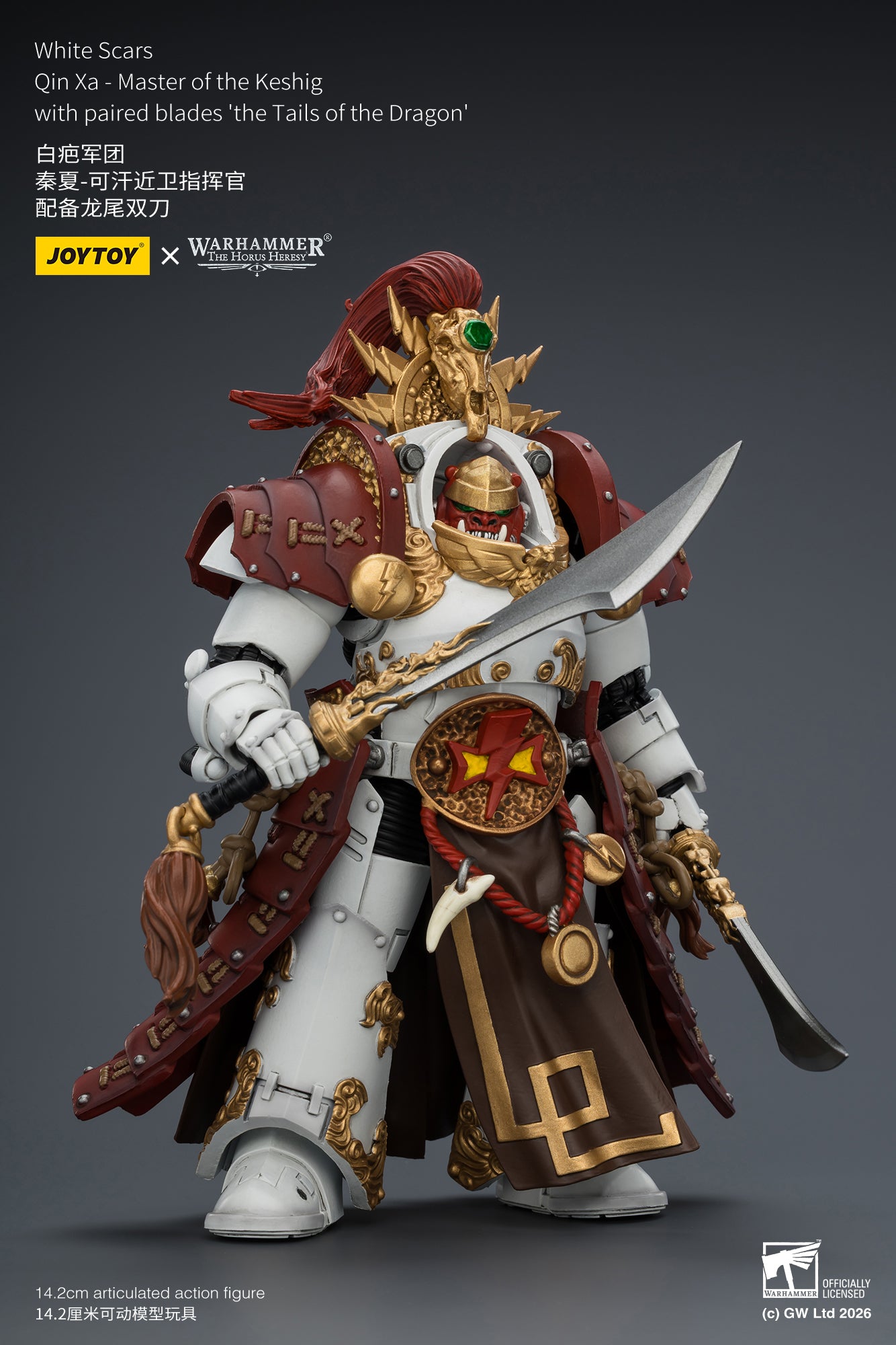White Scars Qin Xa & Hibou Khan &Contemptor Dreadnought-Warhammer 40k 1/18 Action Figure By JOYTOY