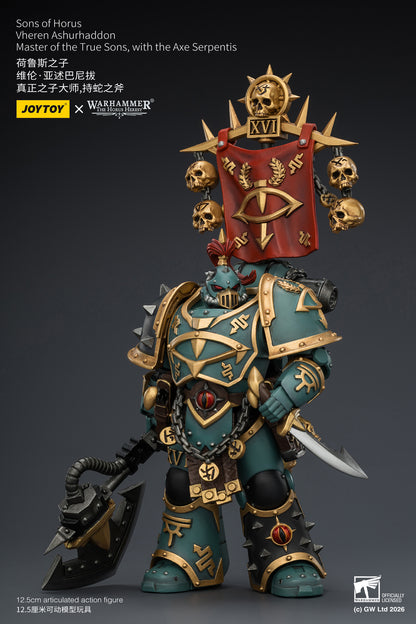 Sons of Horus Dark Emissary Consul & Vheren Ashurhaddon - "The Horus Heresy” 1/18 Action Figure By JOYTOY