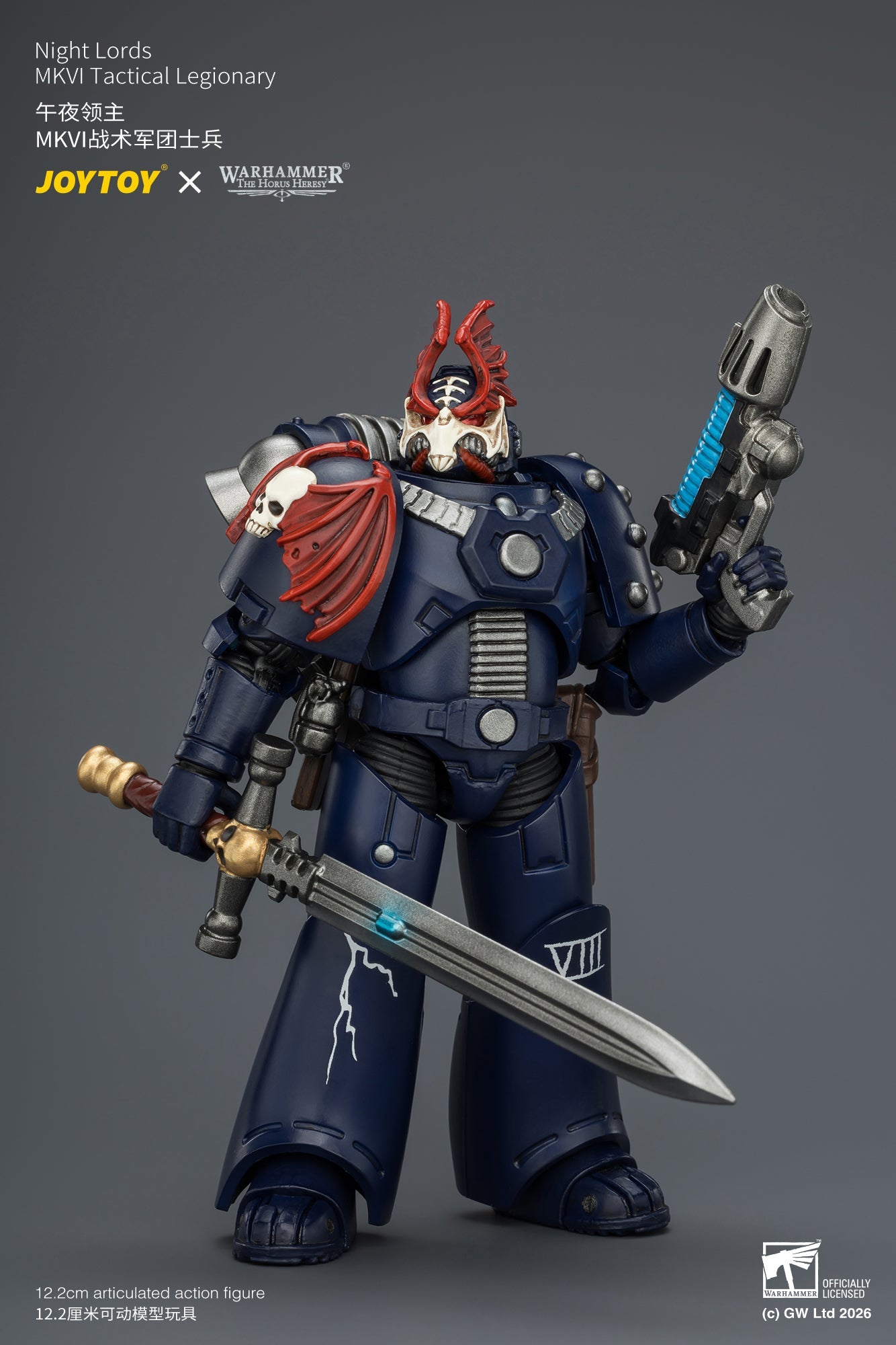 Night Lords MKVI Tactical Legionary & MK III Tactical Legionary - "The Horus Heresy" Primarch-Warhammer 40k 1/18 Action Figure By JOYTOY