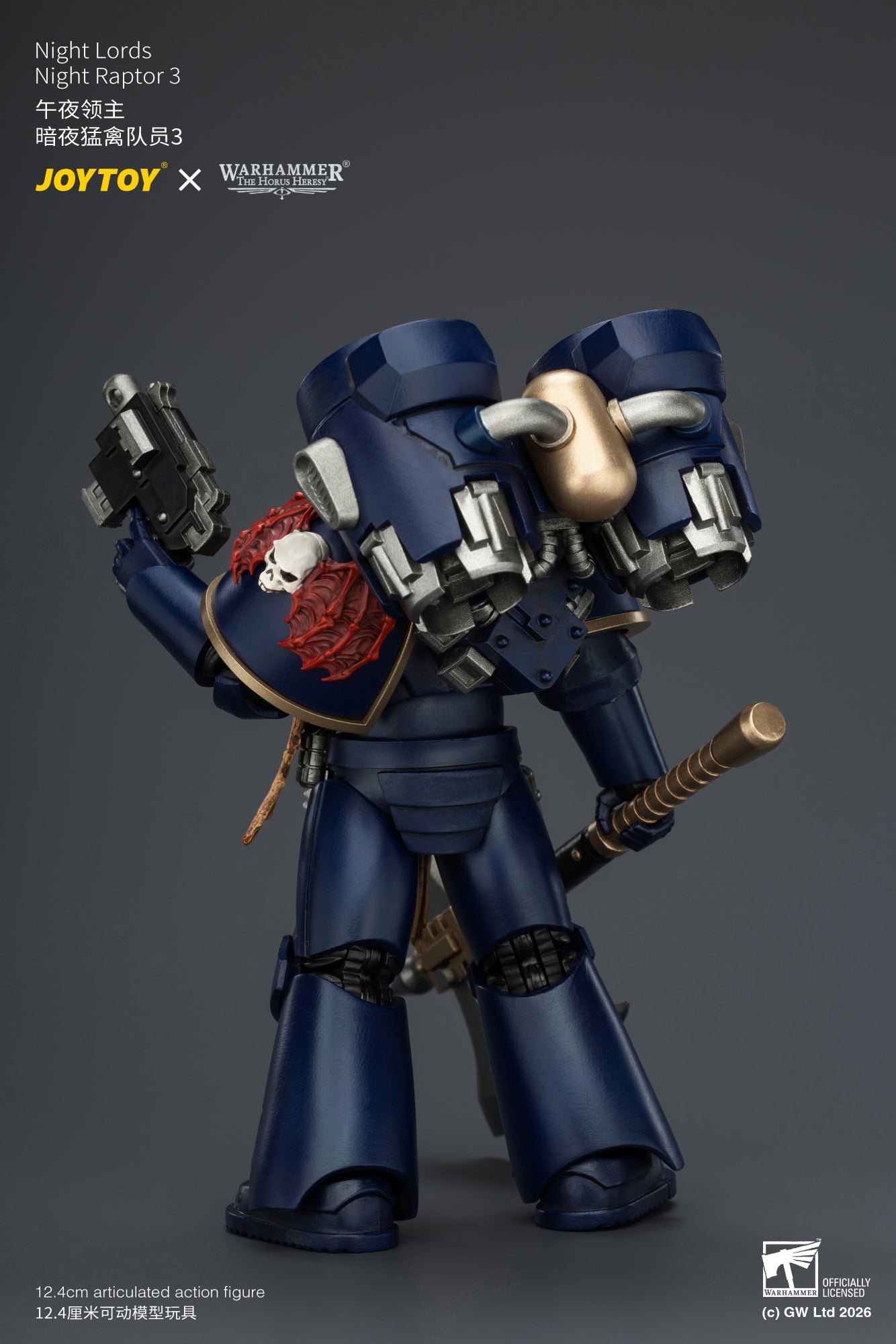 Night Lords Night Raptors - "The Horus Heresy" Primarch-Warhammer 30k 1/18 Action Figure By JOYTOY